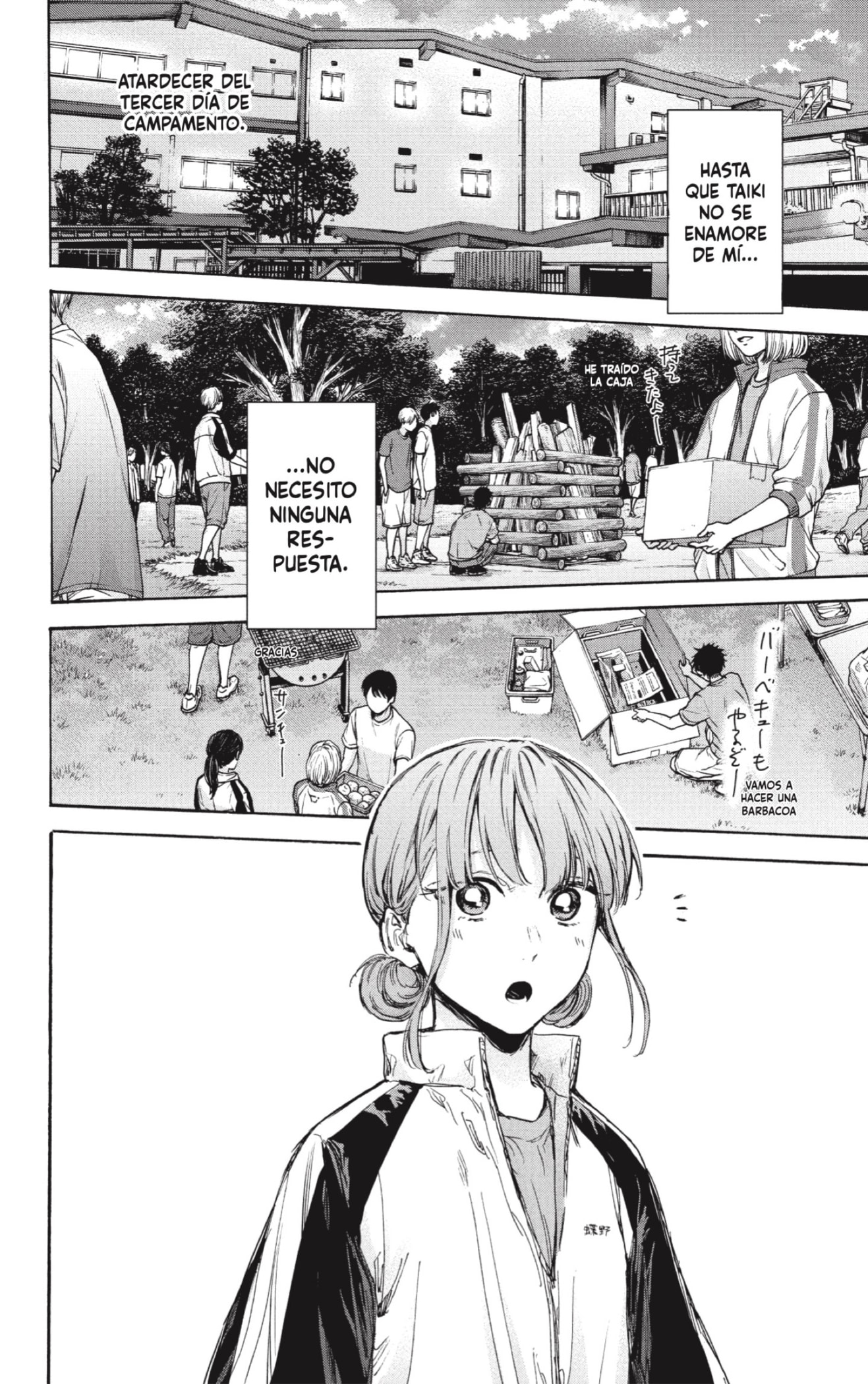 Ao no Hako Capitulo 75: Una montaña rusa página 2