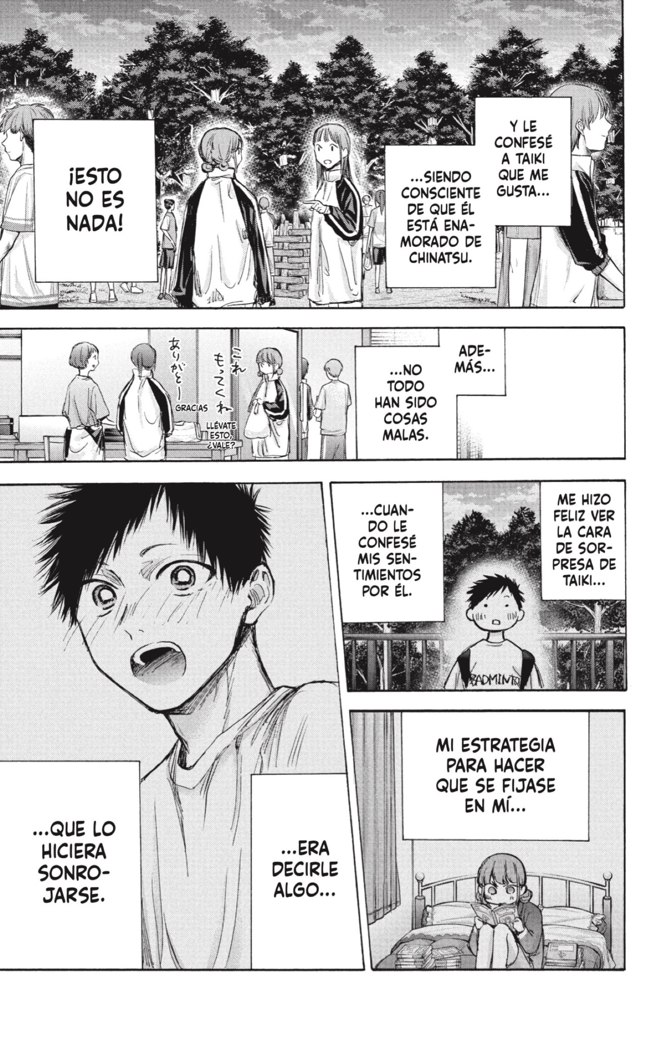 Ao no Hako Capitulo 75: Una montaña rusa página 5