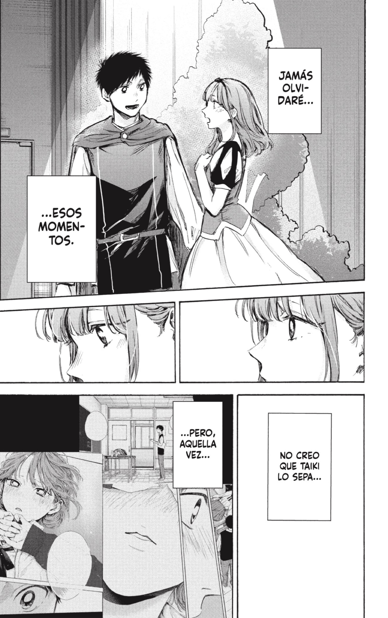 Ao no Hako Capitulo 75: Una montaña rusa página 7
