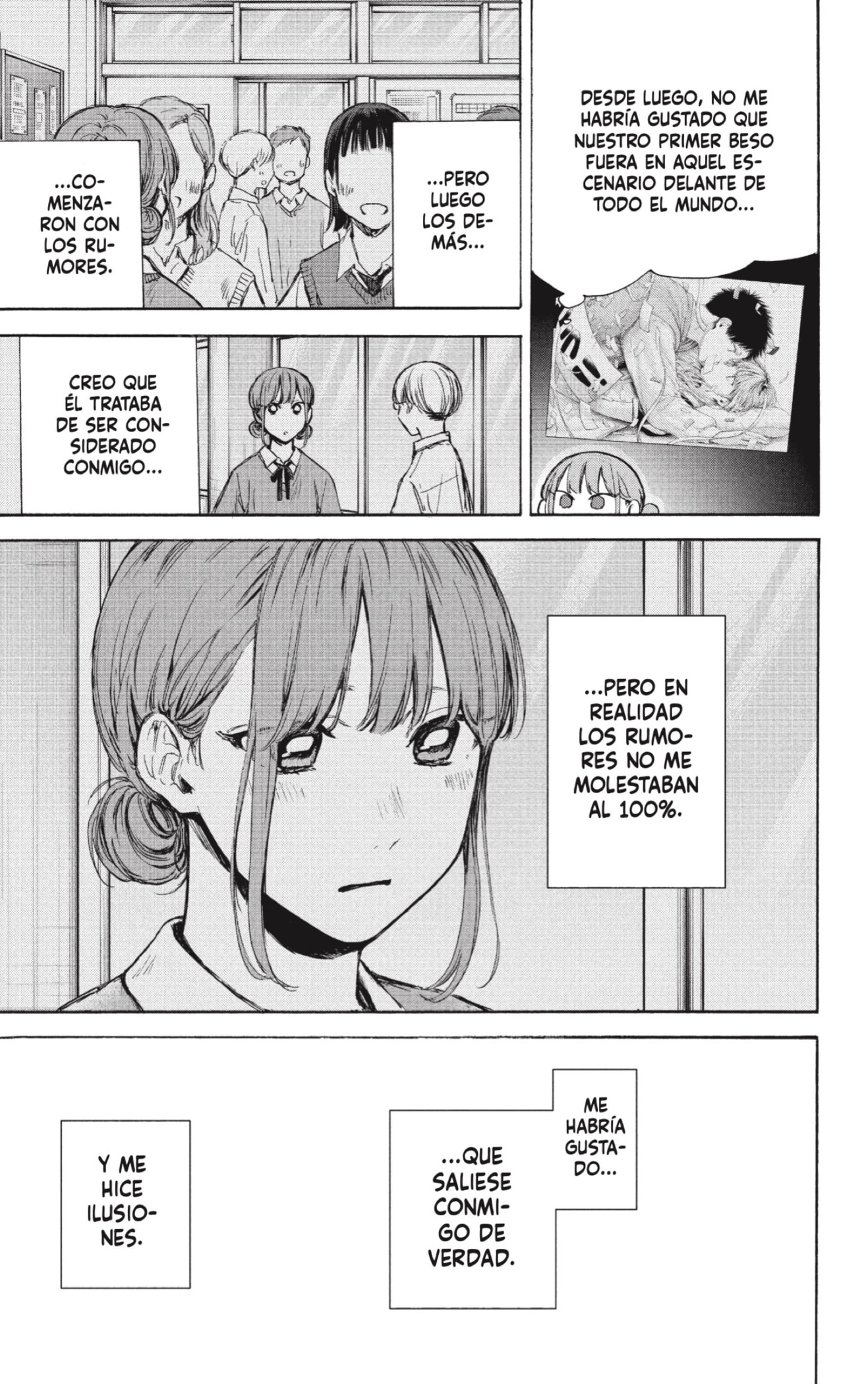 Ao no Hako Capitulo 75: Una montaña rusa página 9