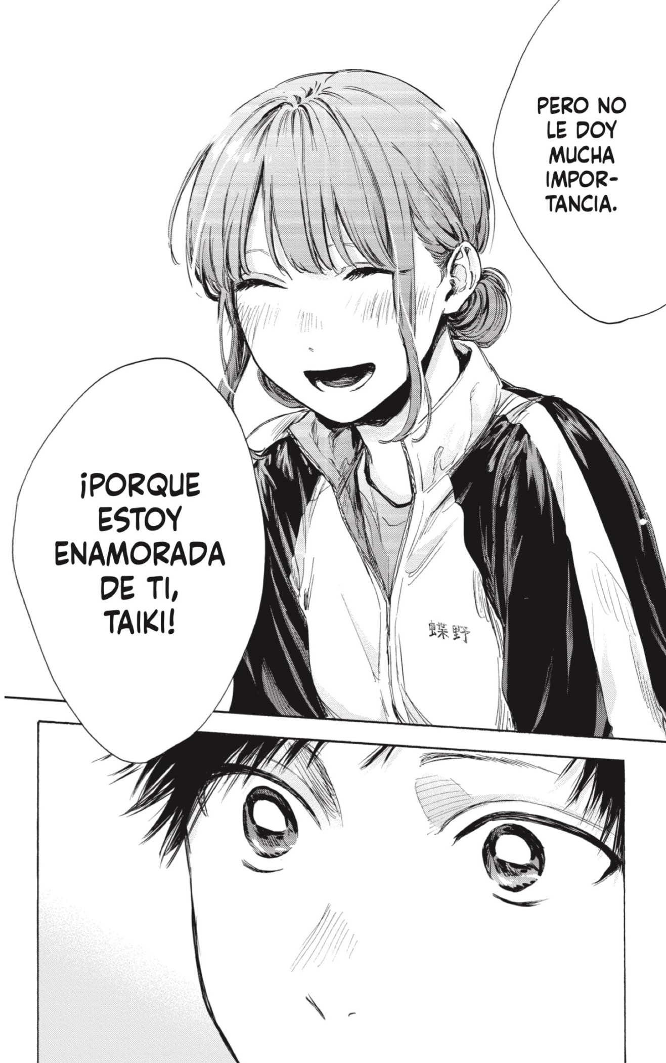 Ao no Hako Capitulo 76: No quería decirle. página 14
