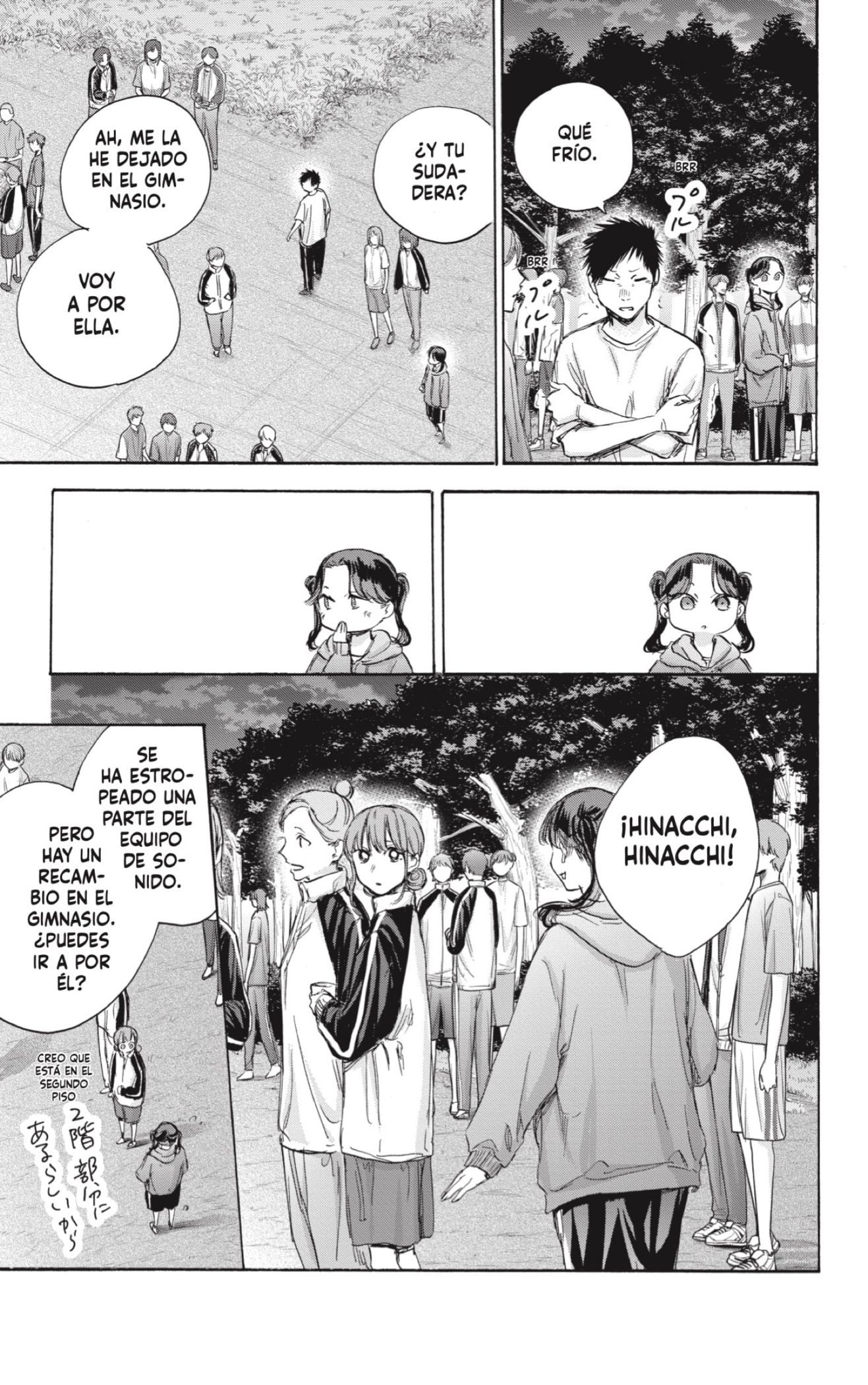 Ao no Hako Capitulo 76: No quería decirle. página 3