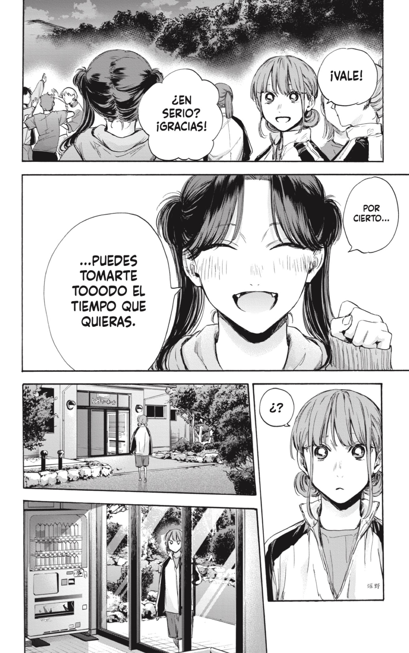 Ao no Hako Capitulo 76: No quería decirle. página 4