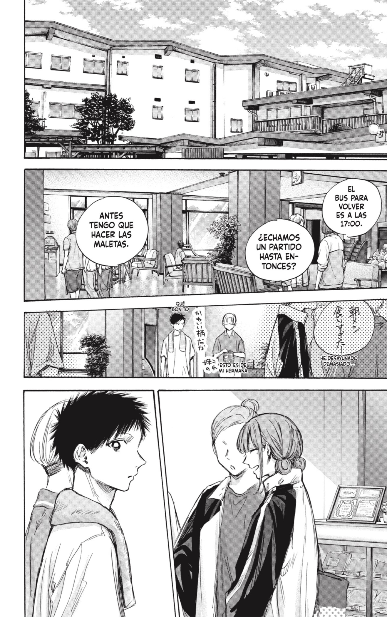 Ao no Hako Capitulo 77: Aun así página 14