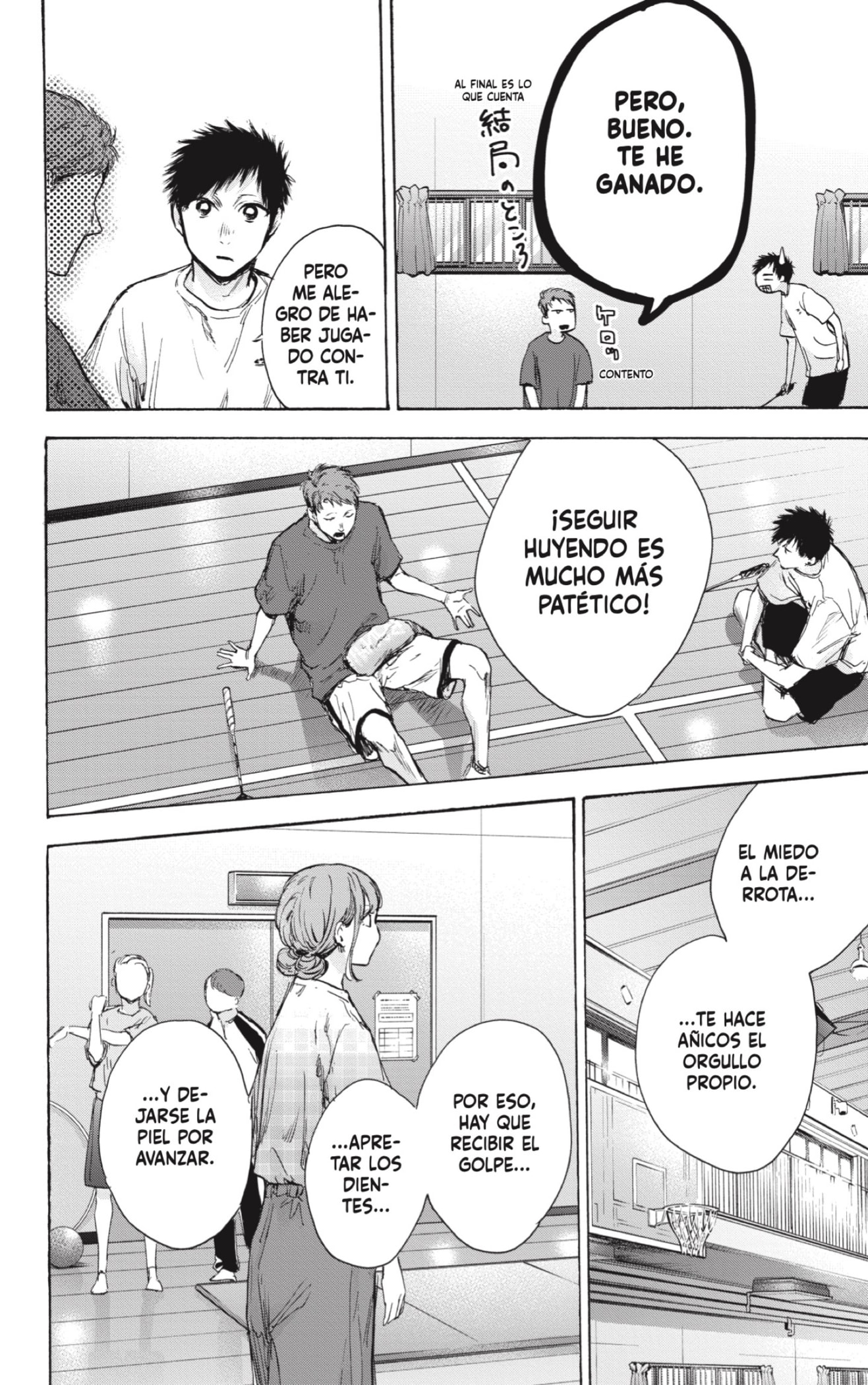 Ao no Hako Capitulo 78: Tú también lo eres. página 14