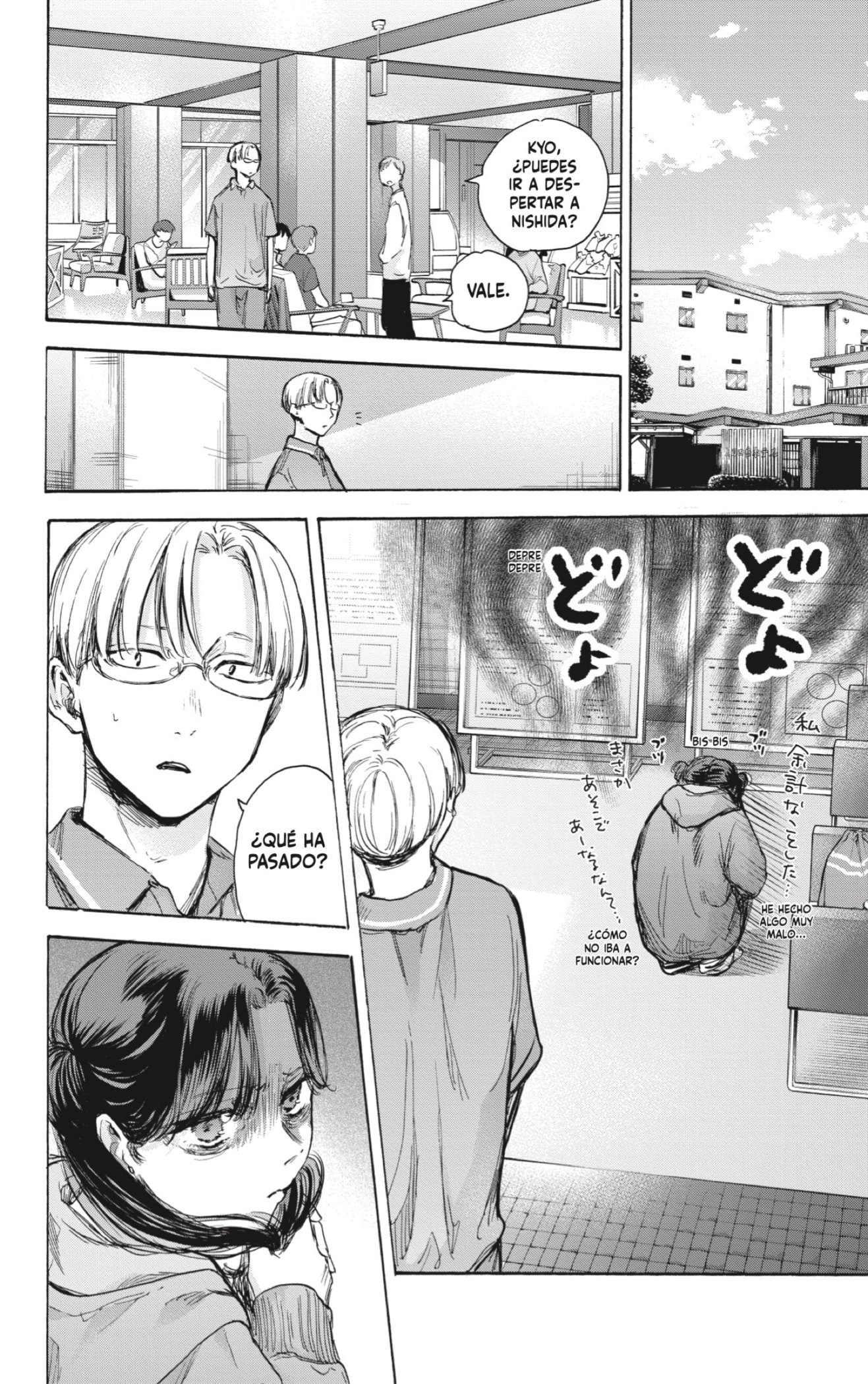Ao no Hako Capitulo 78: Tú también lo eres. página 2