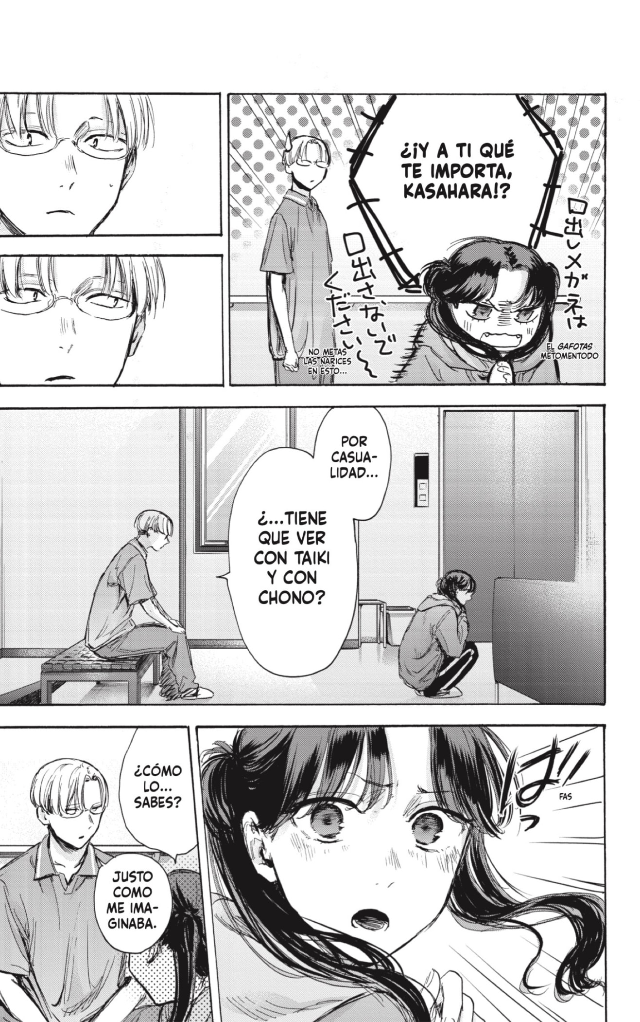 Ao no Hako Capitulo 78: Tú también lo eres. página 3