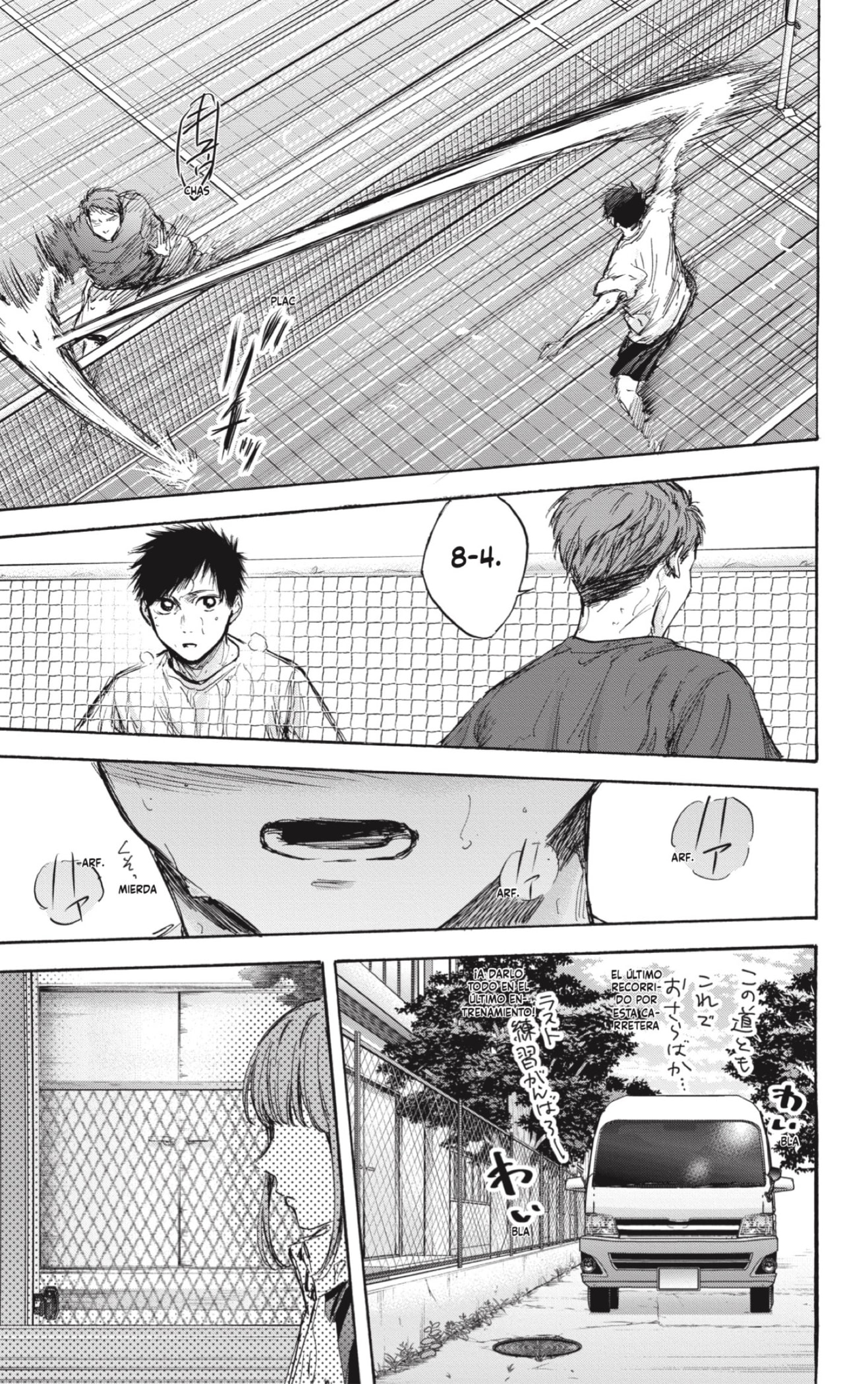 Ao no Hako Capitulo 78: Tú también lo eres. página 5