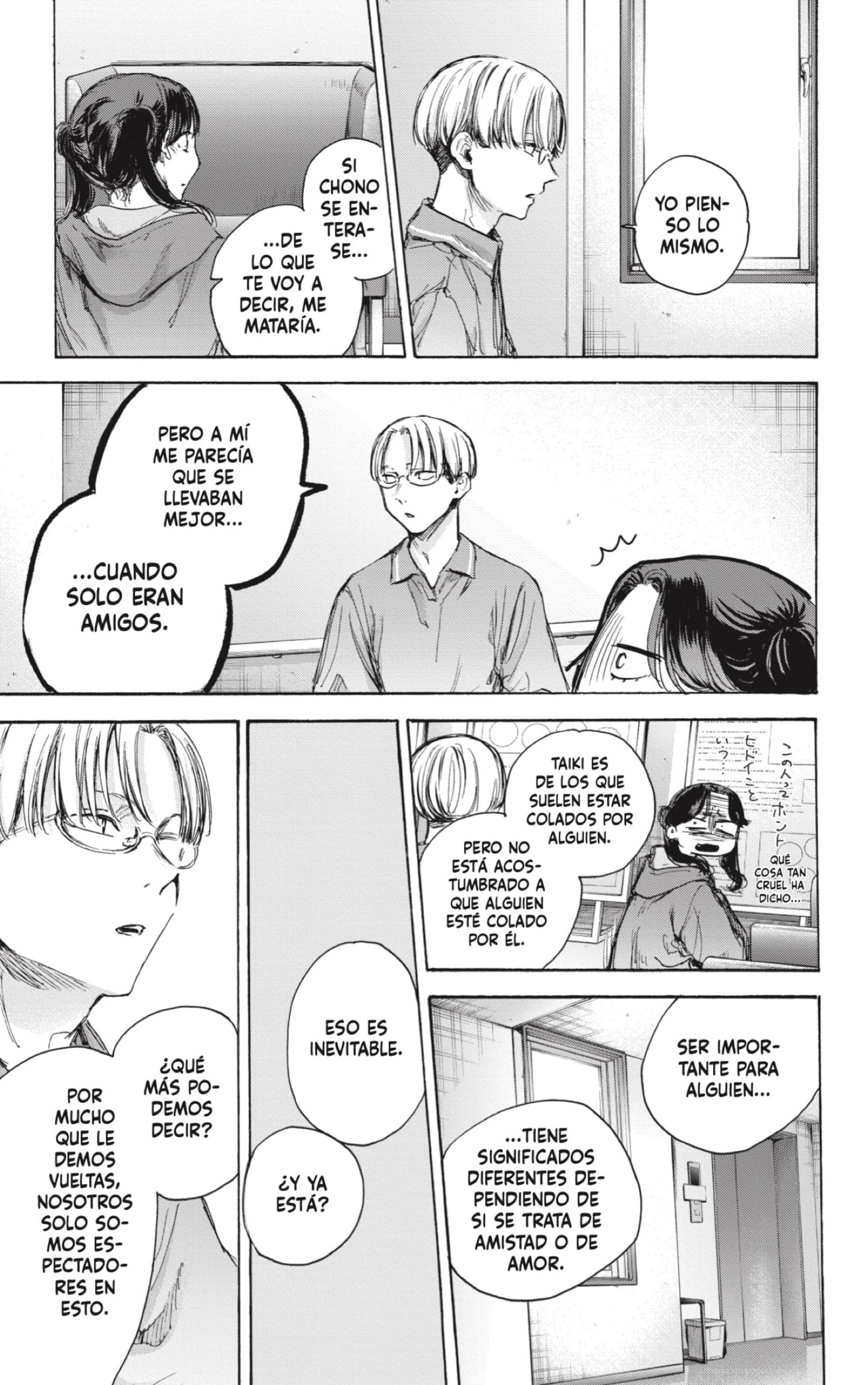 Ao no Hako Capitulo 78: Tú también lo eres. página 7