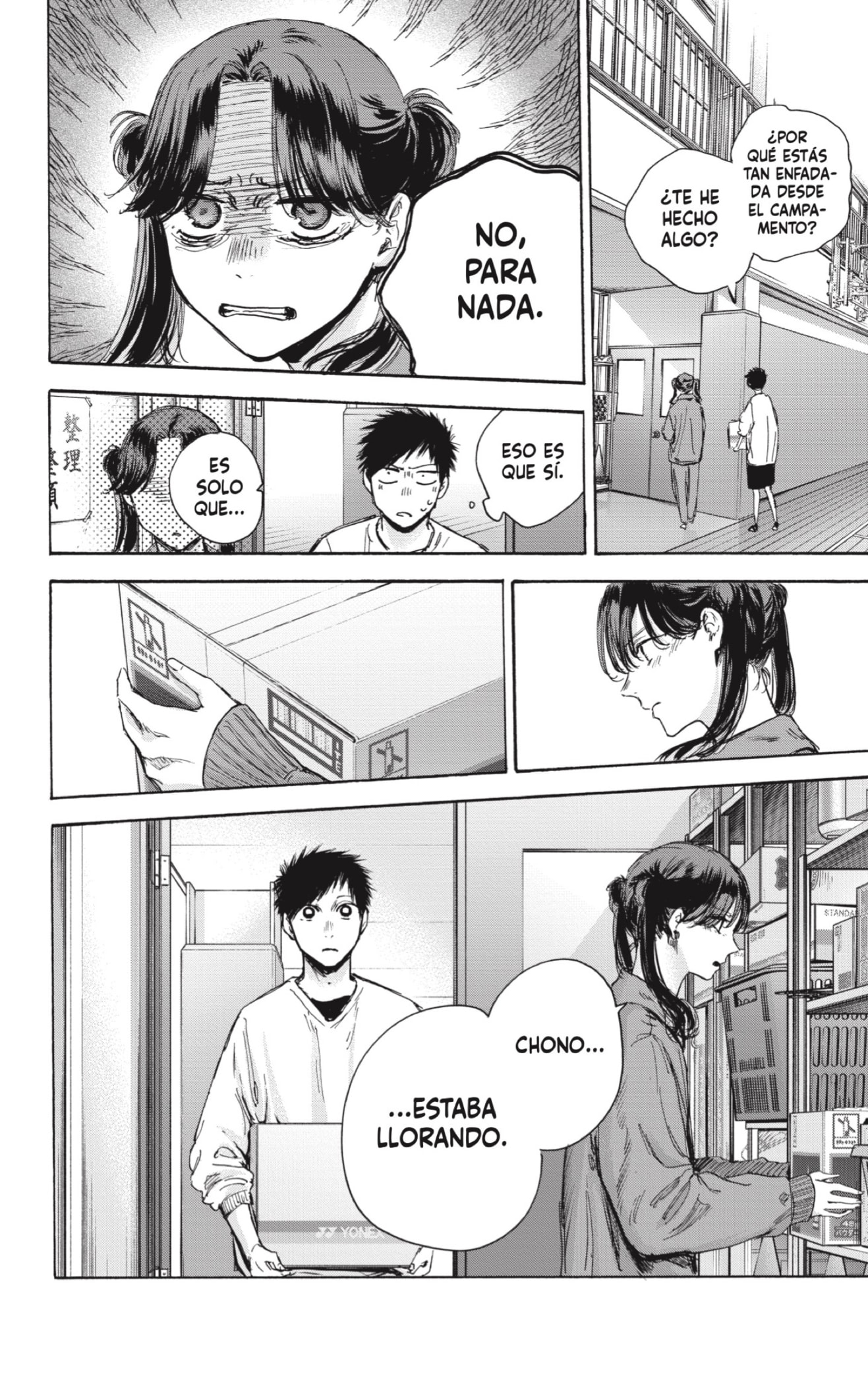 Ao no Hako Capitulo 79: A comprar ropa de gimnasia... página 10