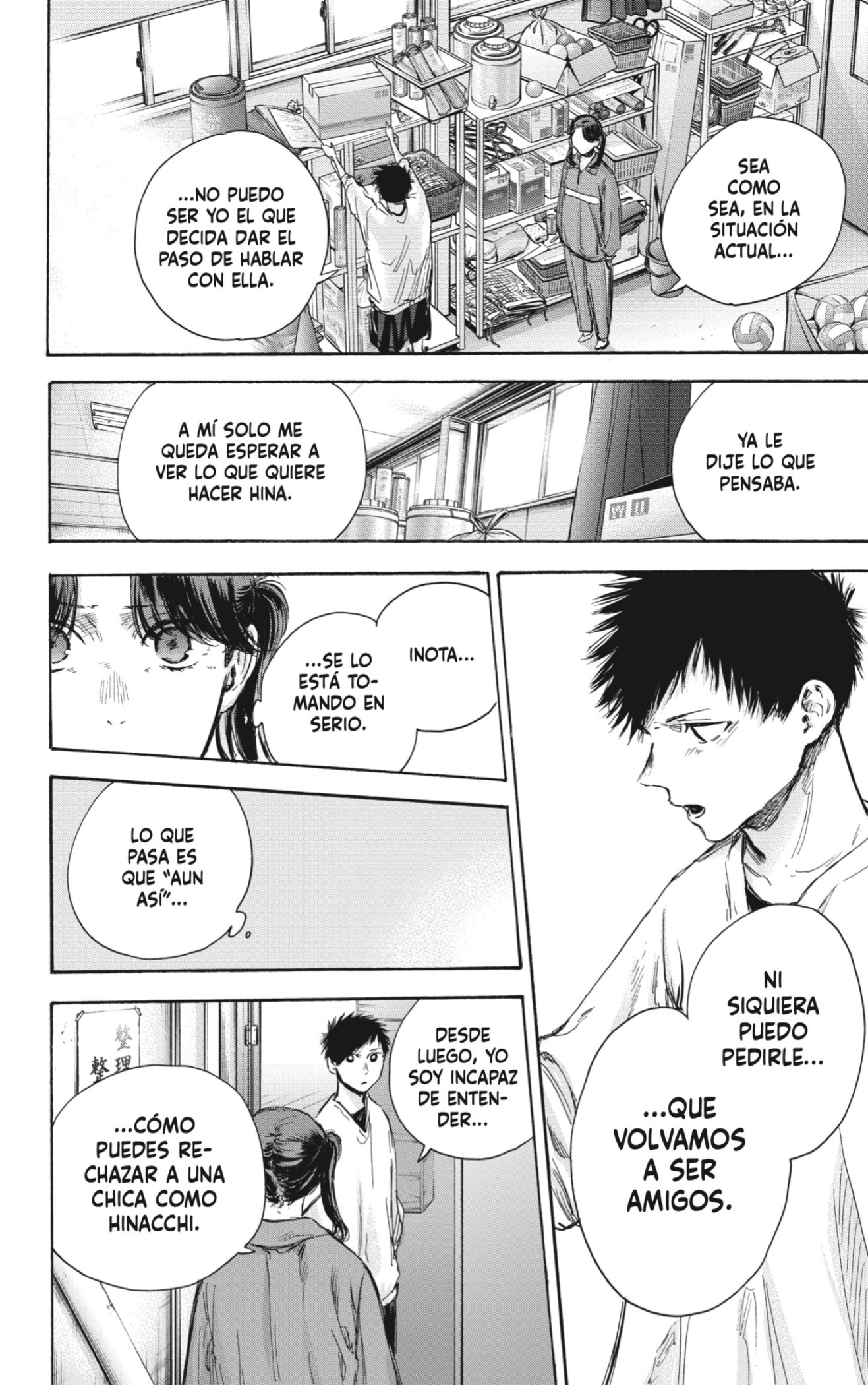 Ao no Hako Capitulo 79: A comprar ropa de gimnasia... página 12