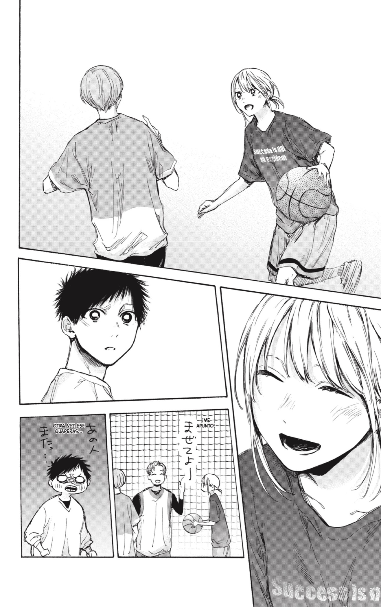 Ao no Hako Capitulo 79: A comprar ropa de gimnasia... página 14