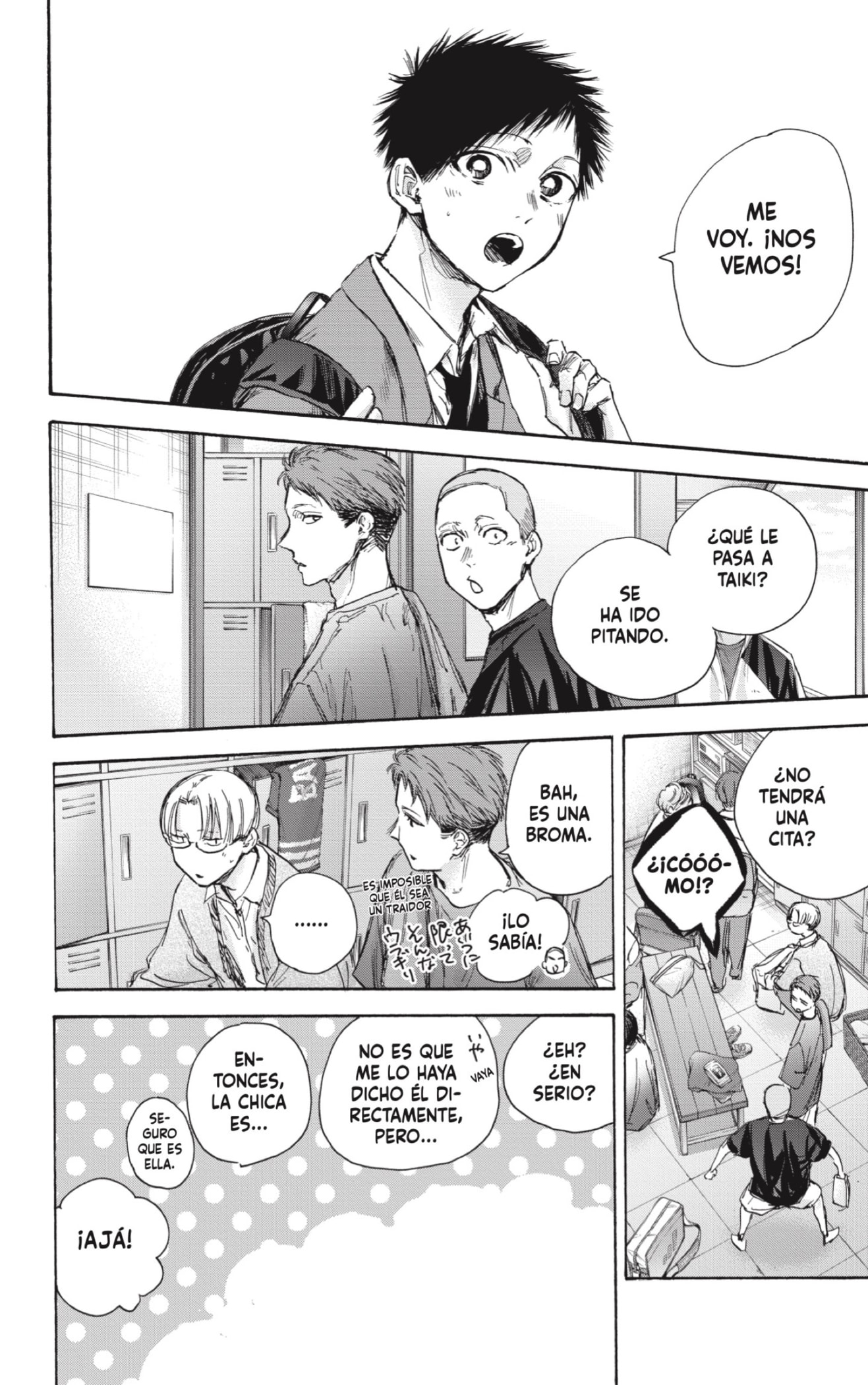 Ao no Hako Capitulo 79: A comprar ropa de gimnasia... página 18