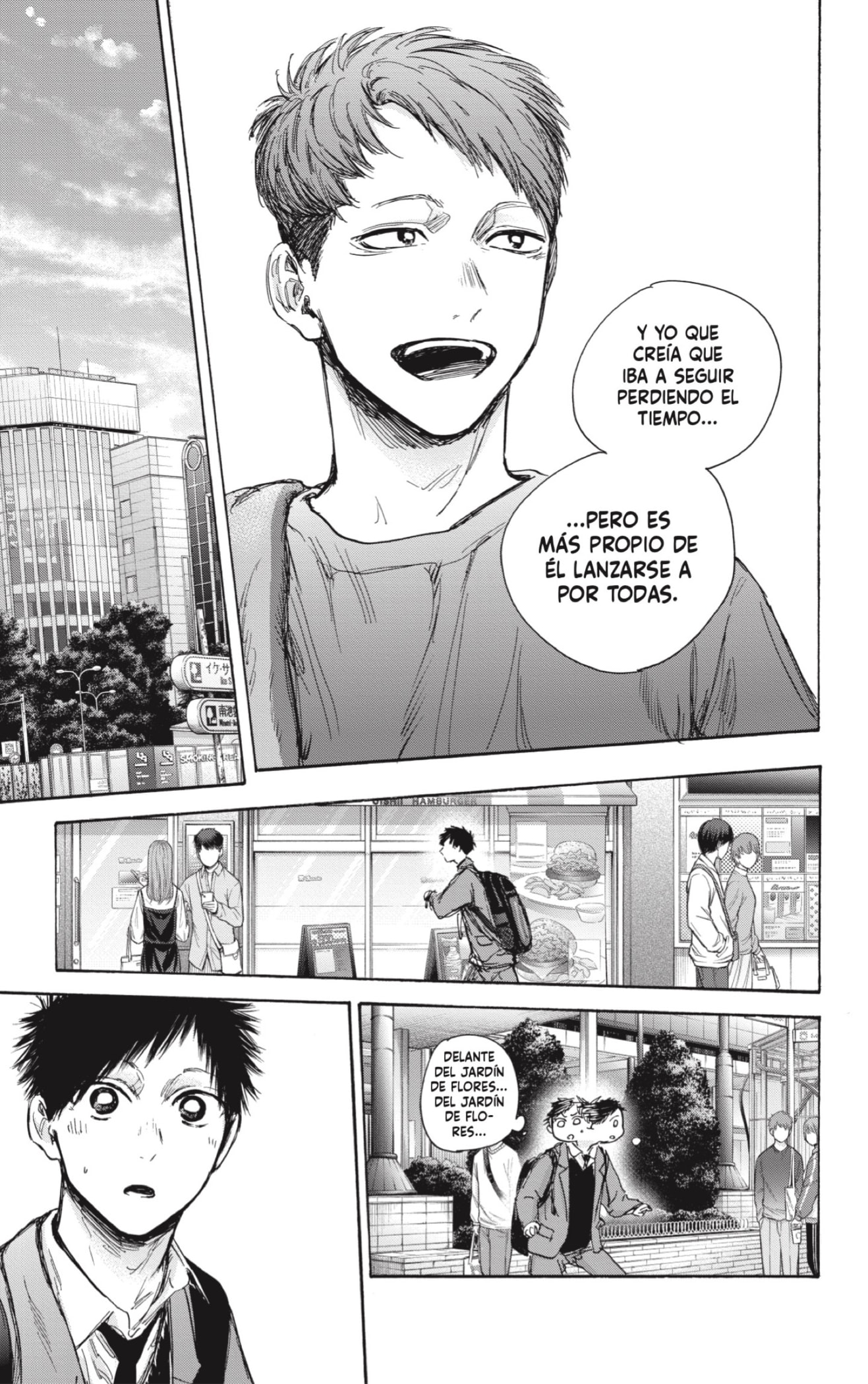 Ao no Hako Capitulo 79: A comprar ropa de gimnasia... página 19