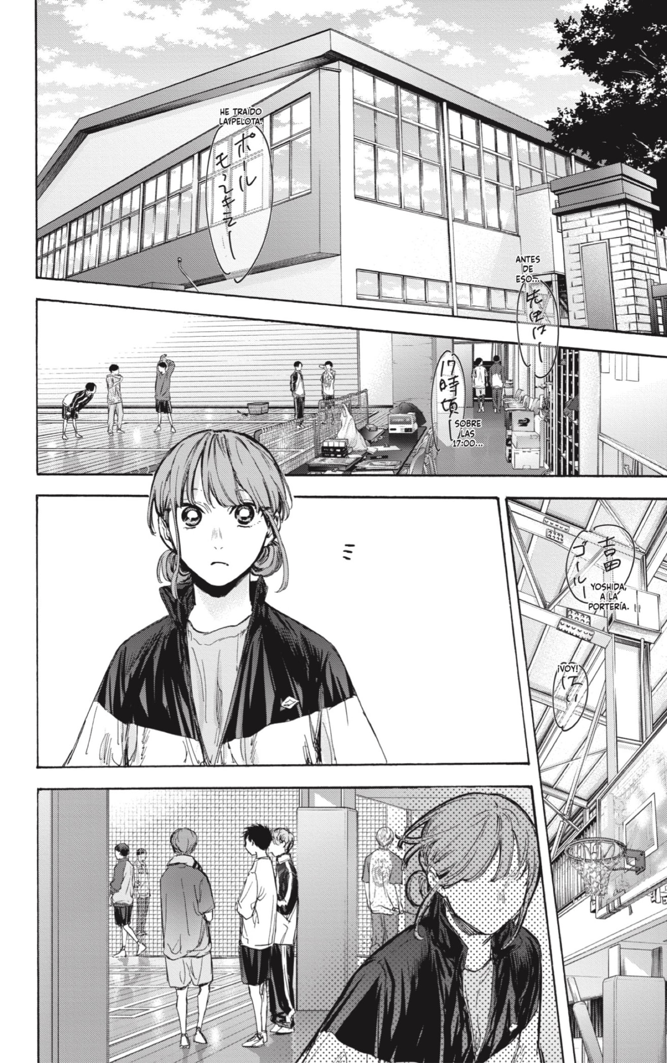 Ao no Hako Capitulo 79: A comprar ropa de gimnasia... página 8