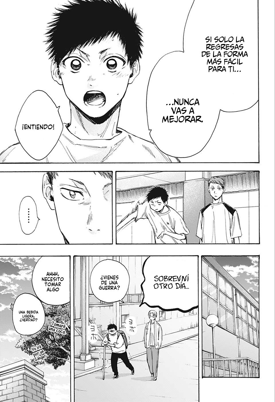 Ao no Hako Capitulo 8: Dobles página 12