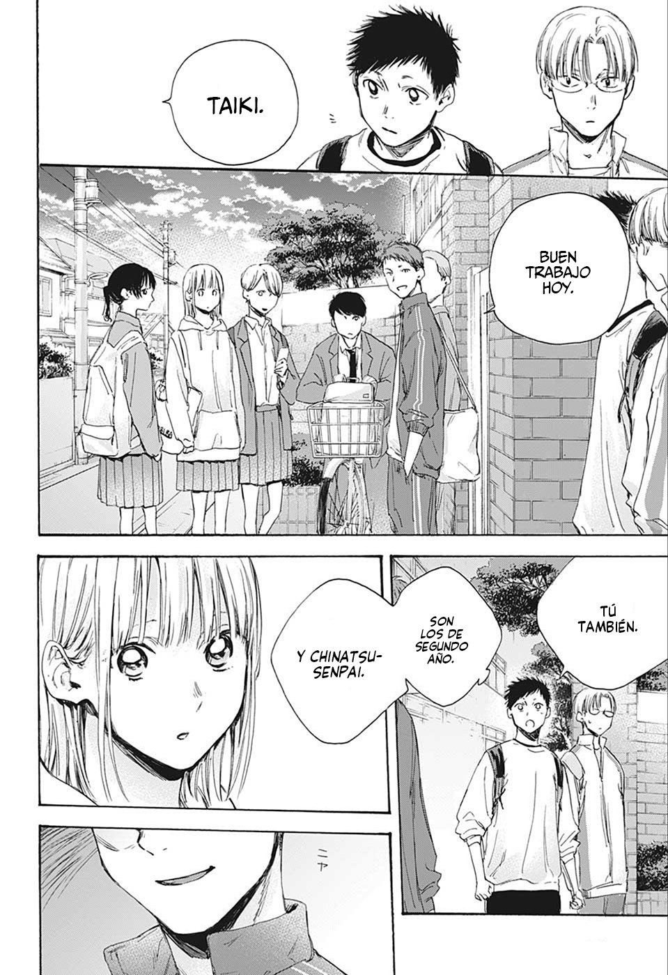 Ao no Hako Capitulo 8: Dobles página 13