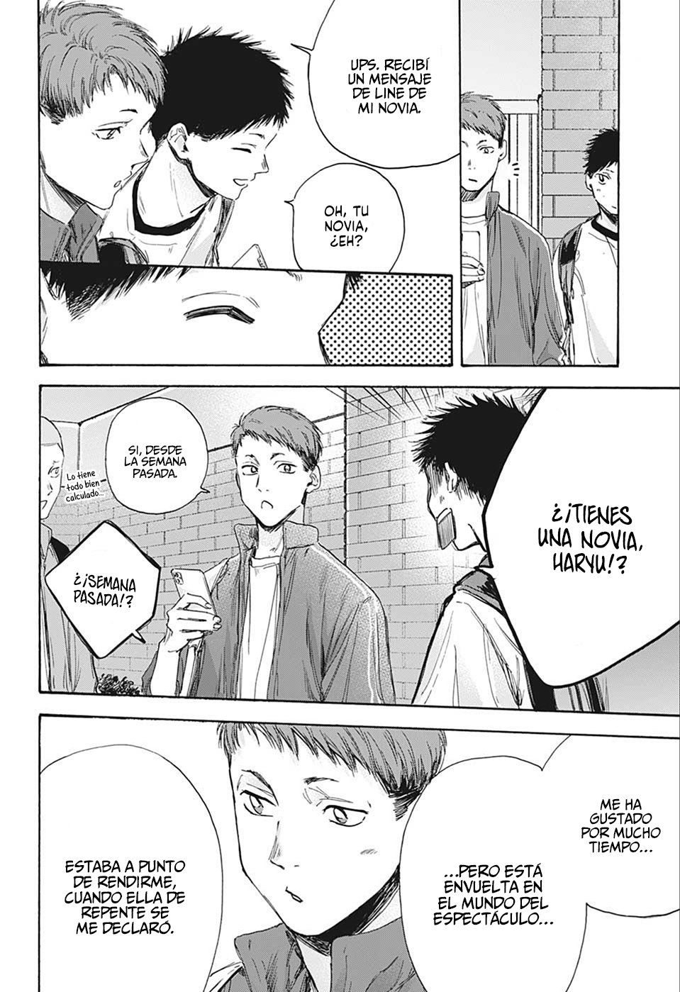 Ao no Hako Capitulo 8: Dobles página 18