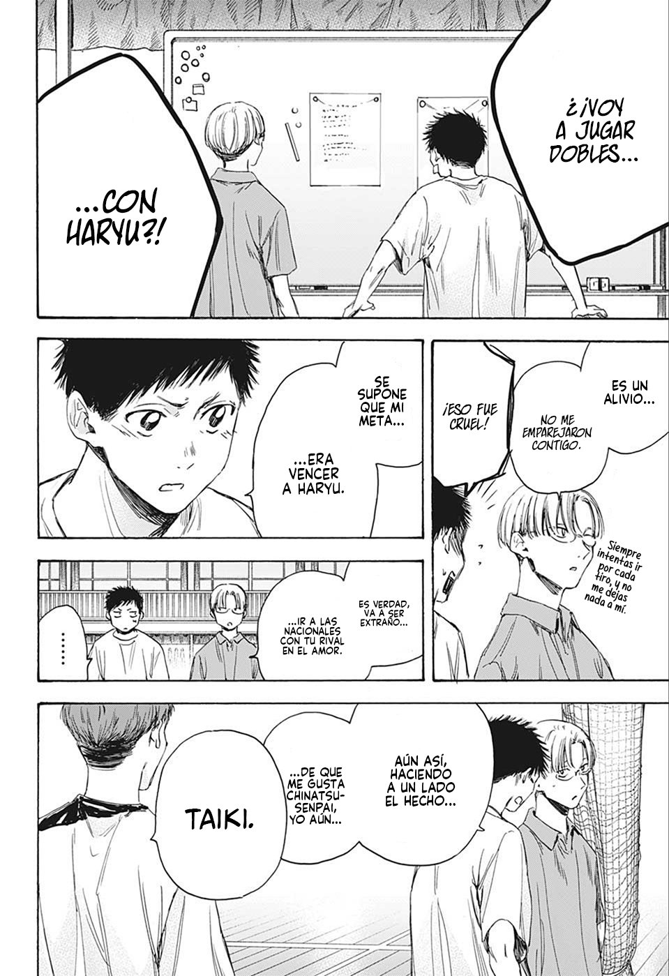 Ao no Hako Capitulo 8: Dobles página 3