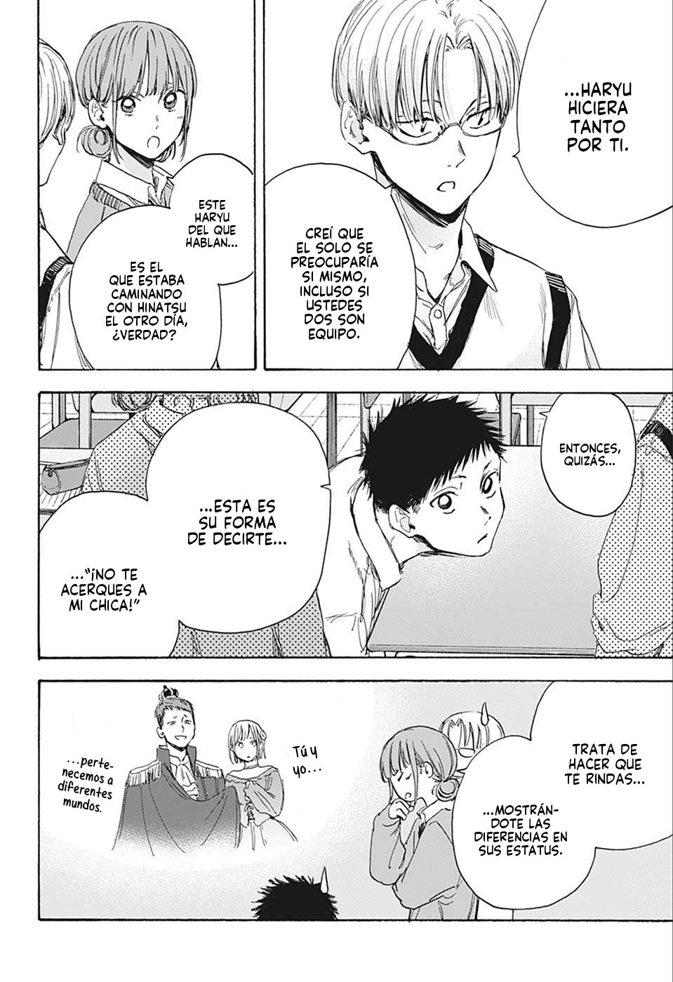 Ao no Hako Capitulo 8: Dobles página 9