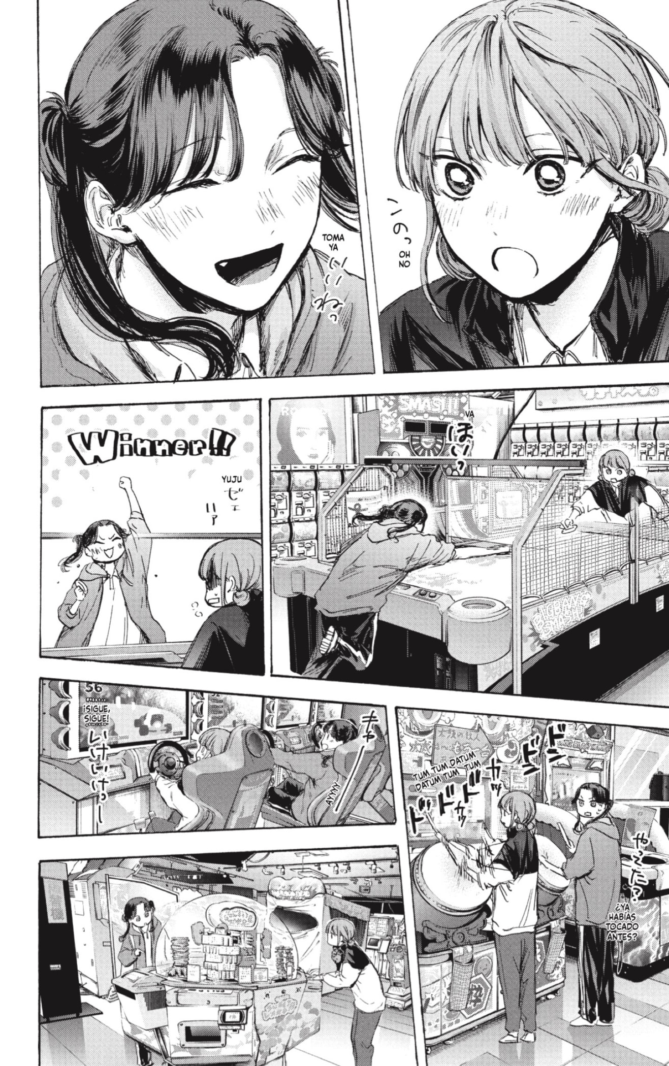 Ao no Hako Capitulo 80: Así soy yo. página 10