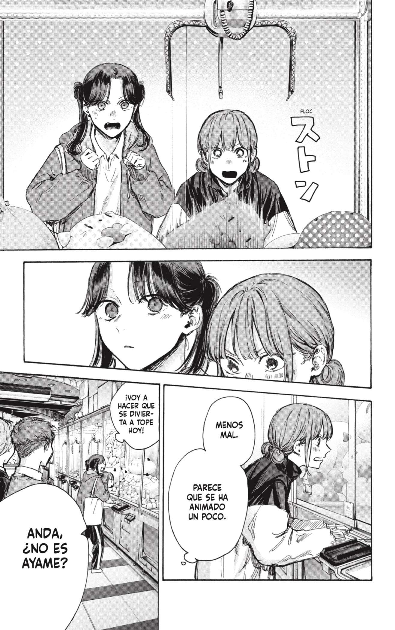 Ao no Hako Capitulo 80: Así soy yo. página 11