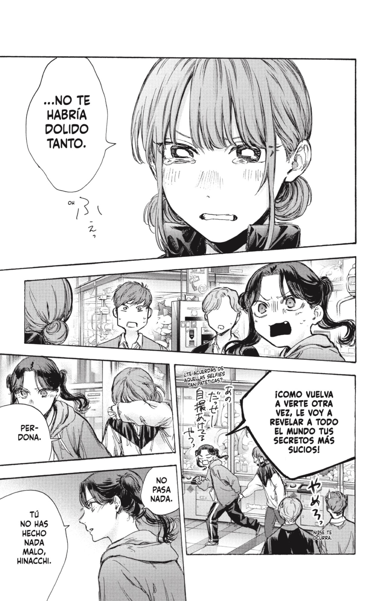 Ao no Hako Capitulo 80: Así soy yo. página 15