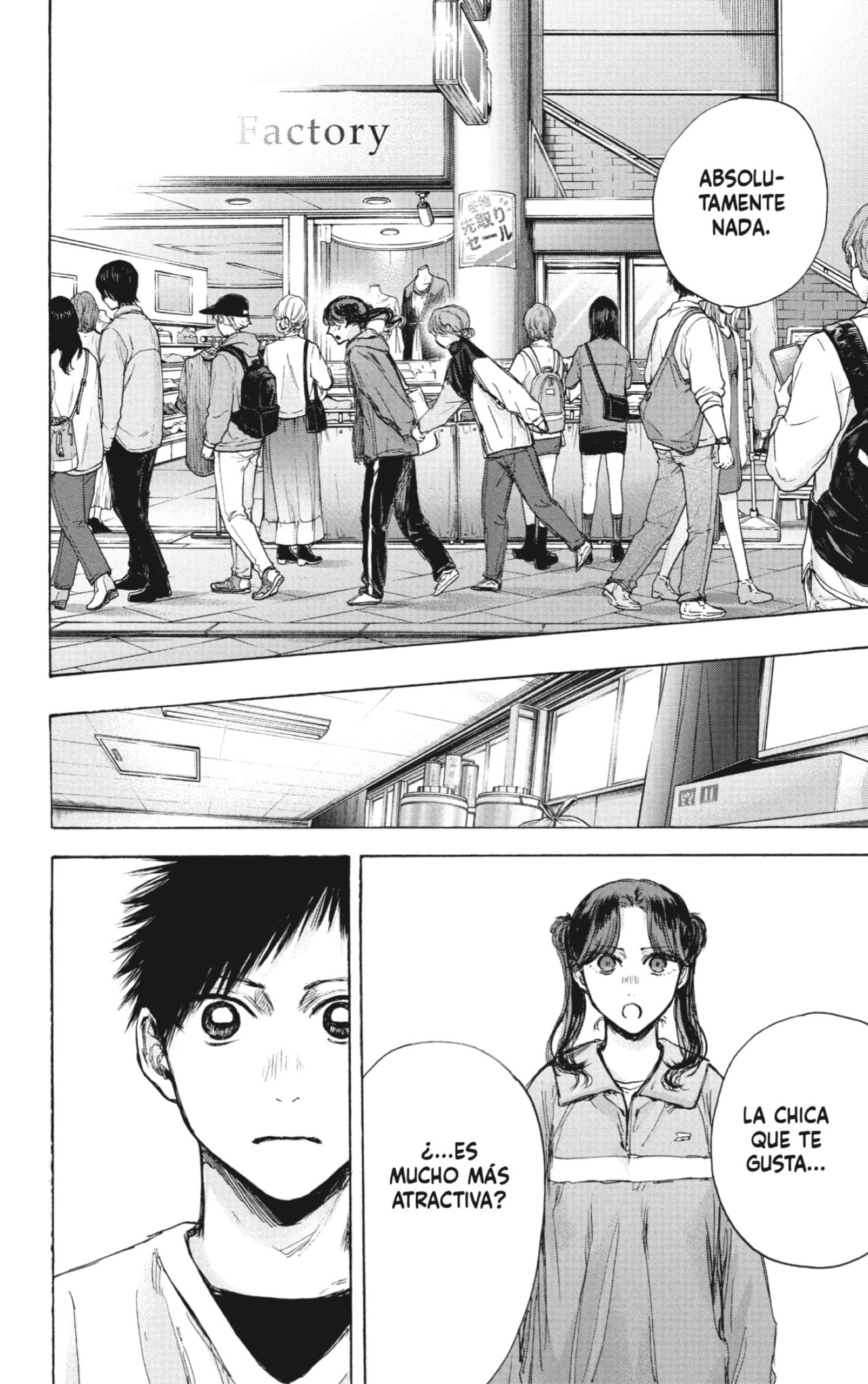 Ao no Hako Capitulo 80: Así soy yo. página 16