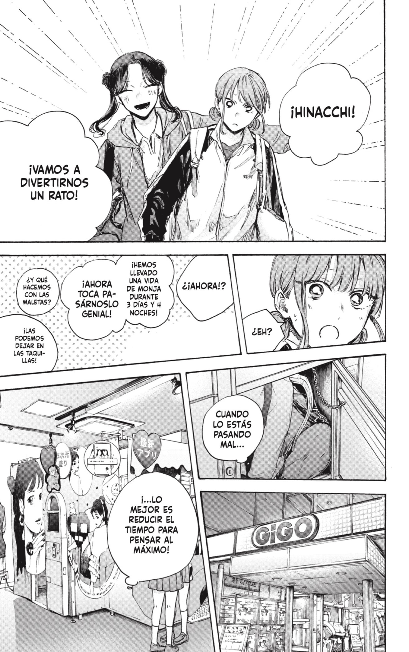 Ao no Hako Capitulo 80: Así soy yo. página 7