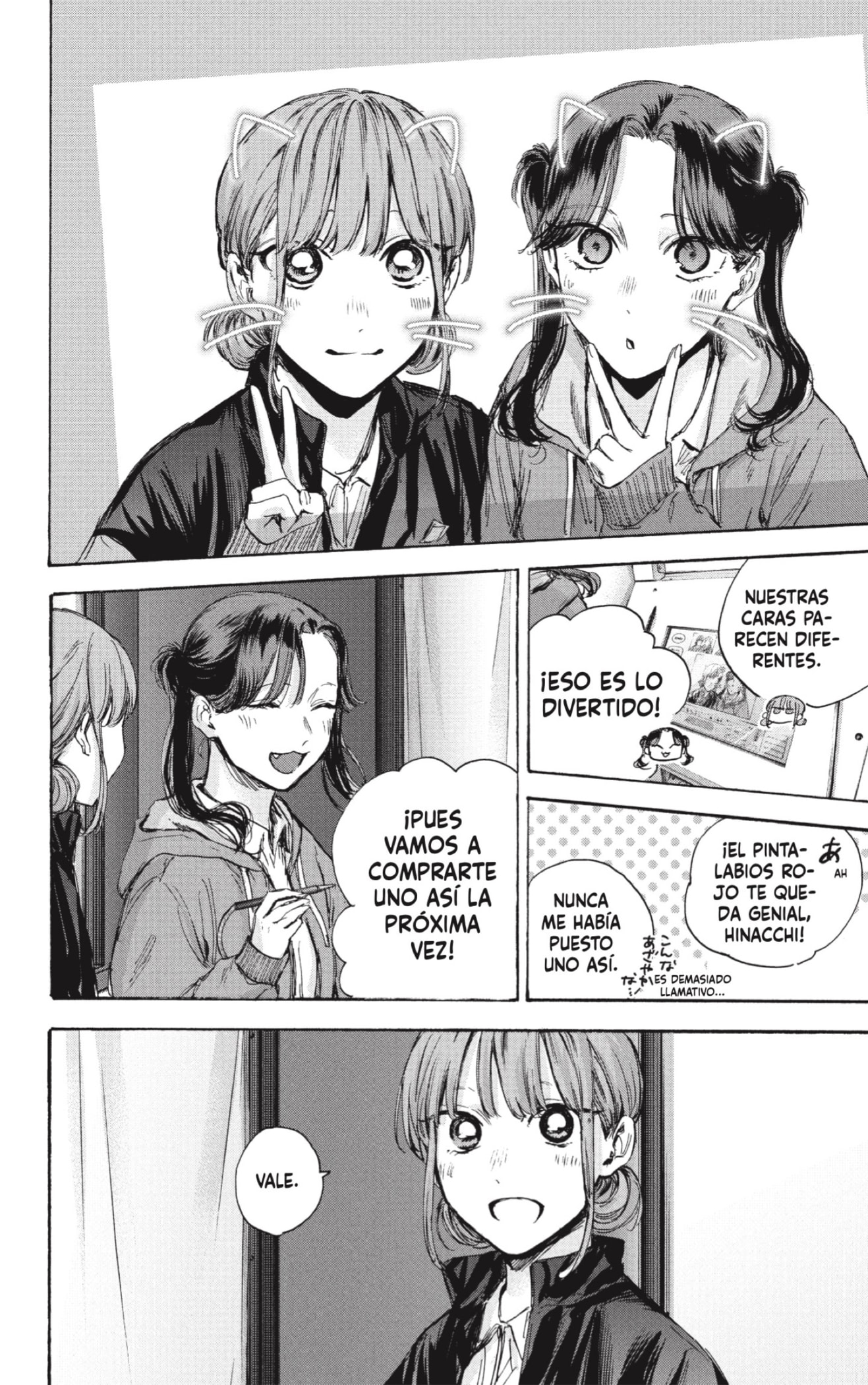Ao no Hako Capitulo 80: Así soy yo. página 8