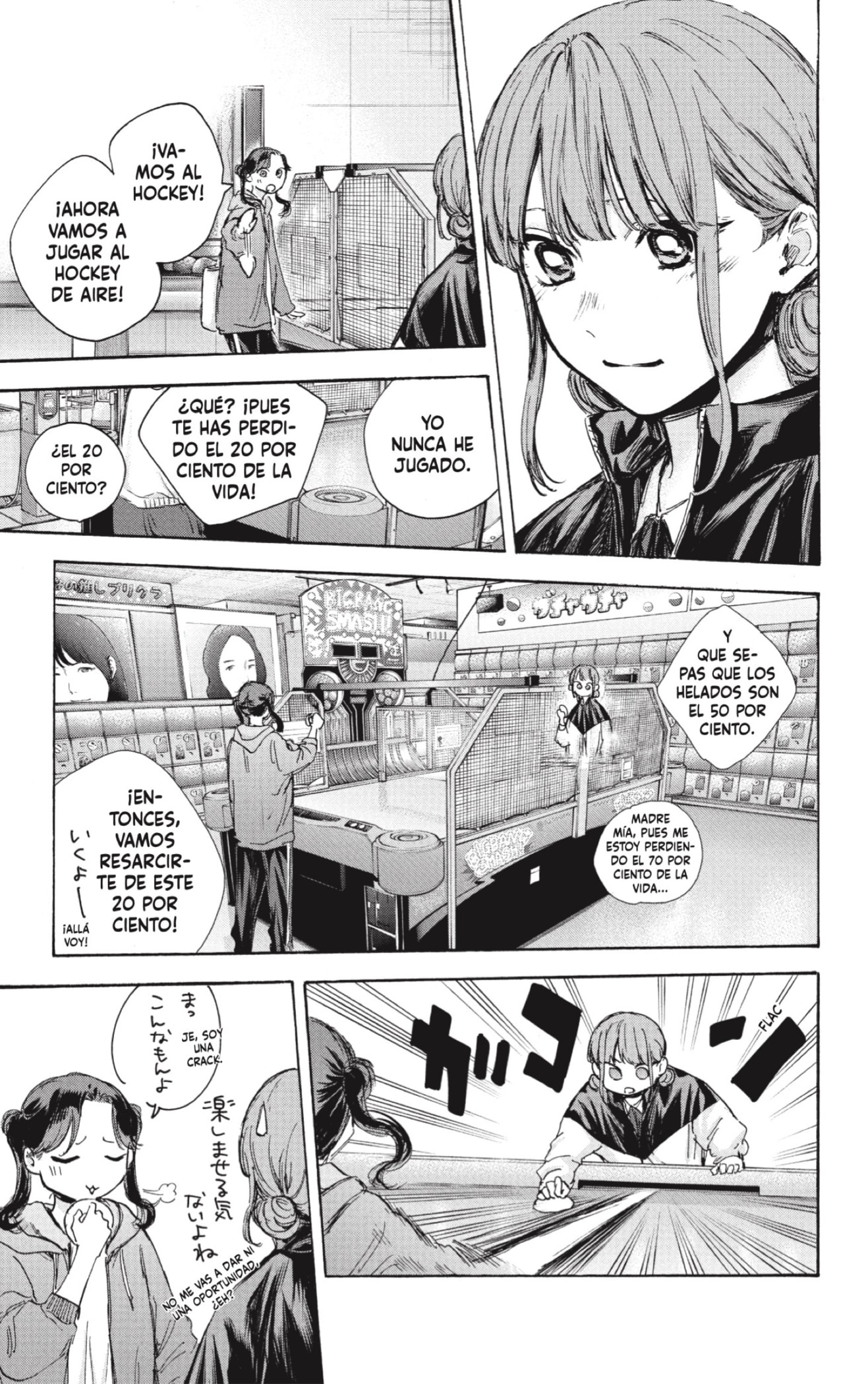 Ao no Hako Capitulo 80: Así soy yo. página 9