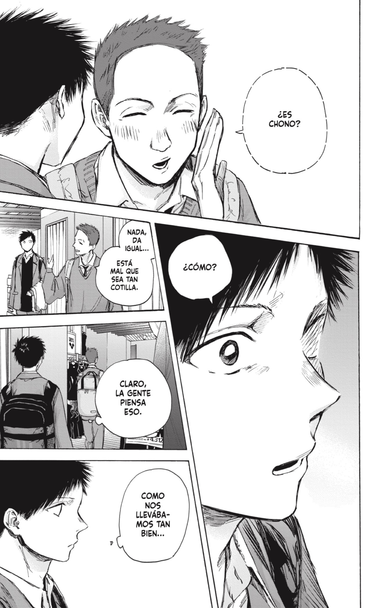 Ao no Hako Capitulo 81: Quería que lo probaras. página 11