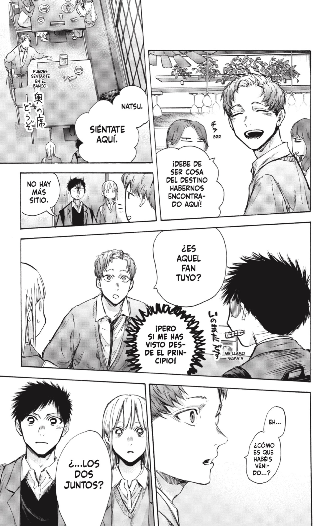 Ao no Hako Capitulo 81: Quería que lo probaras. página 17