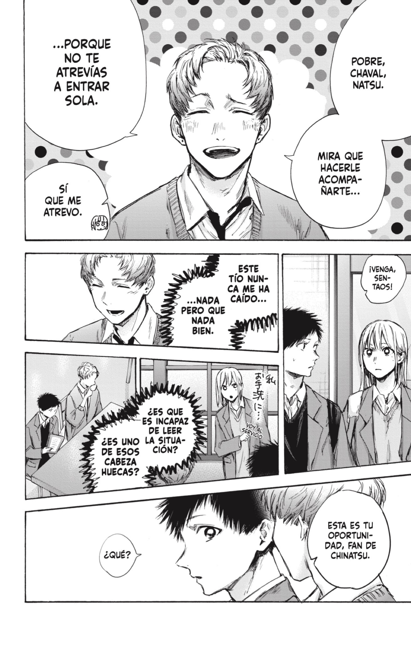 Ao no Hako Capitulo 81: Quería que lo probaras. página 18