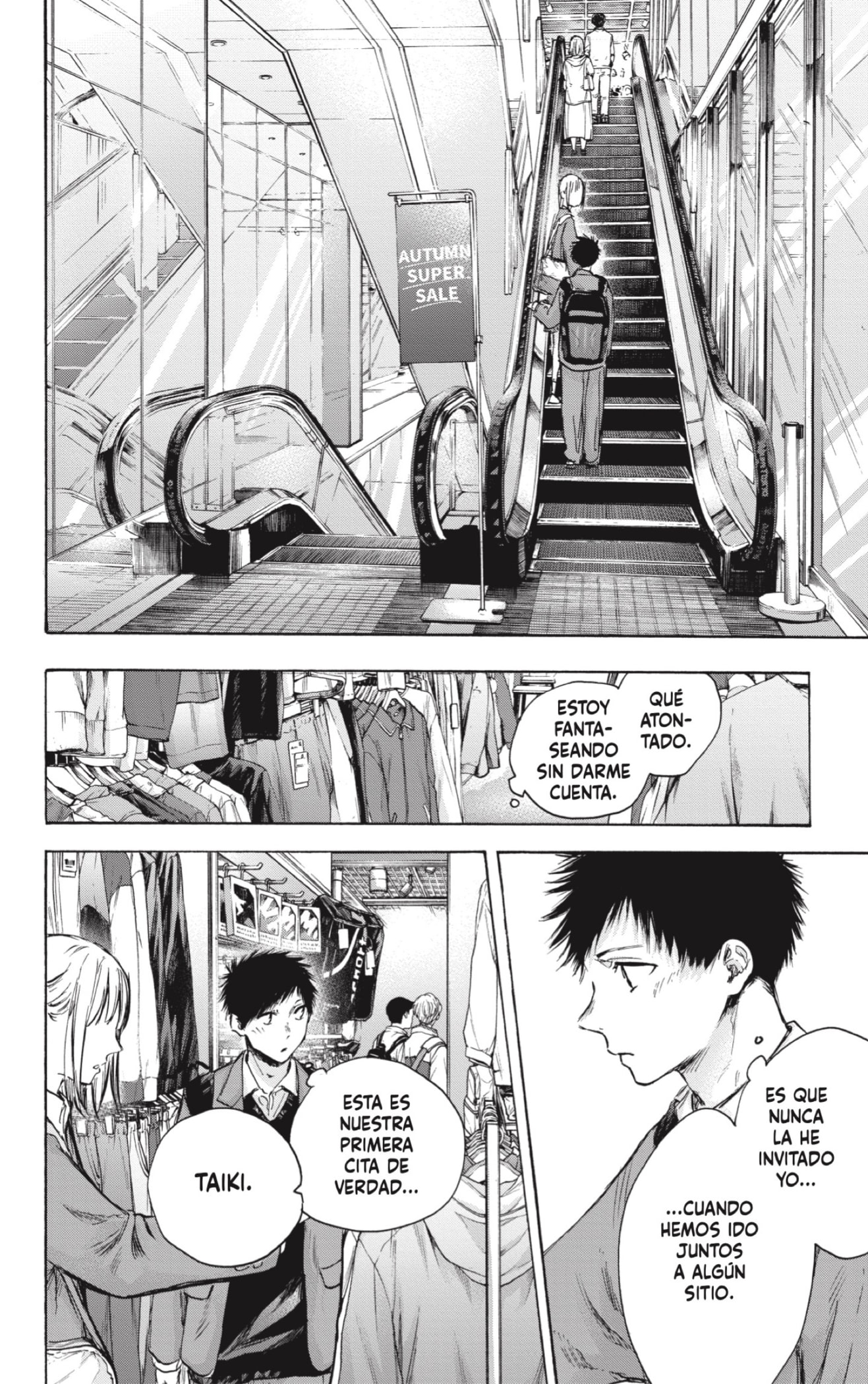 Ao no Hako Capitulo 81: Quería que lo probaras. página 4