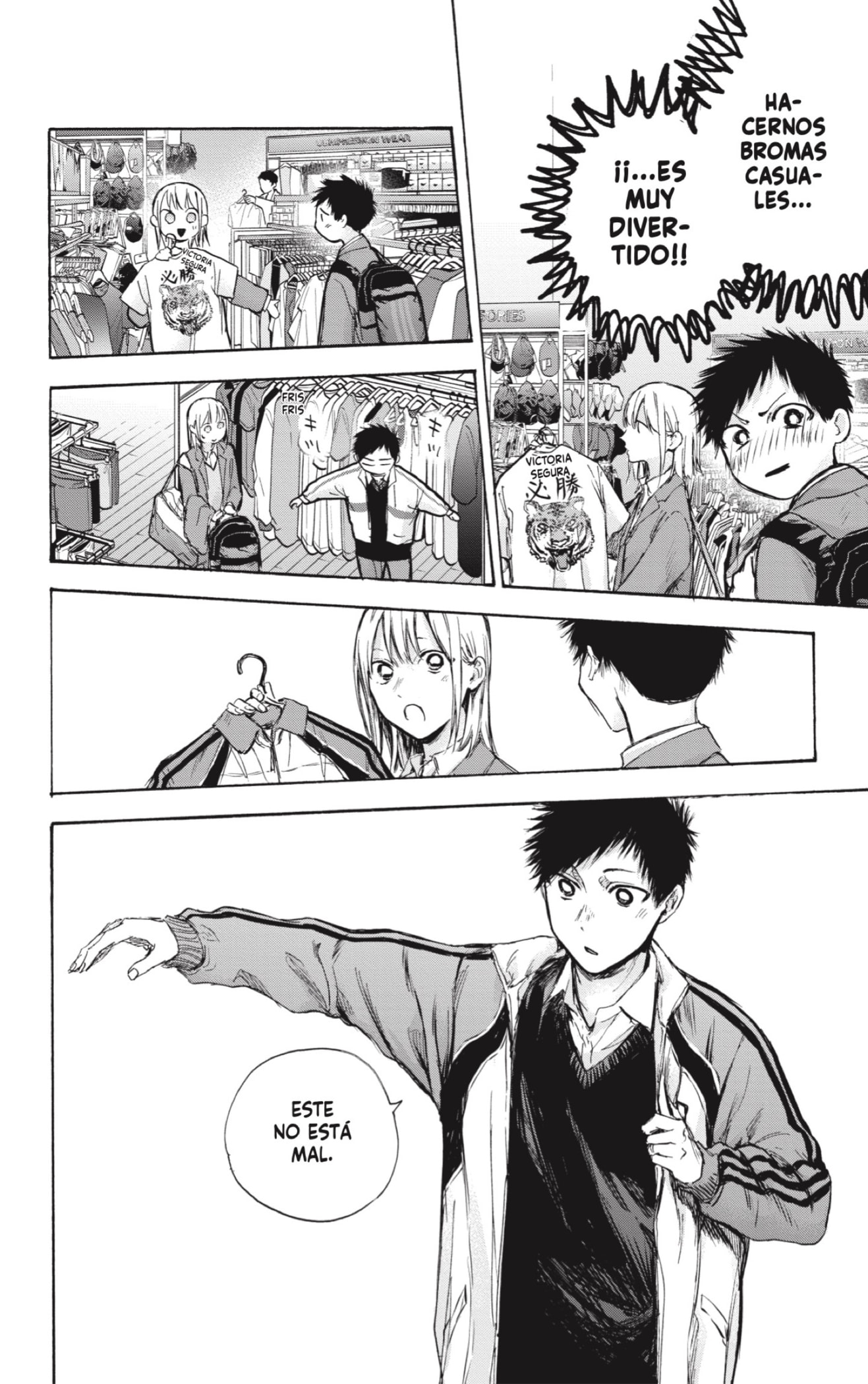 Ao no Hako Capitulo 81: Quería que lo probaras. página 6