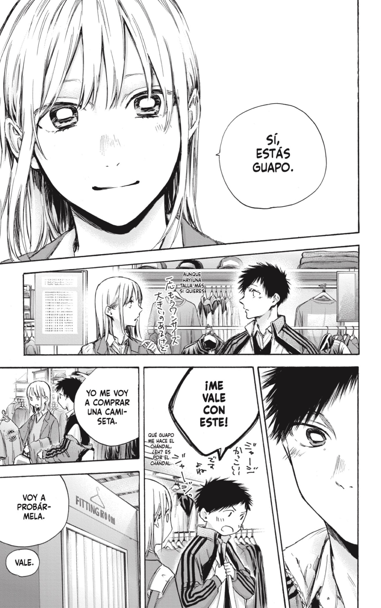 Ao no Hako Capitulo 81: Quería que lo probaras. página 7