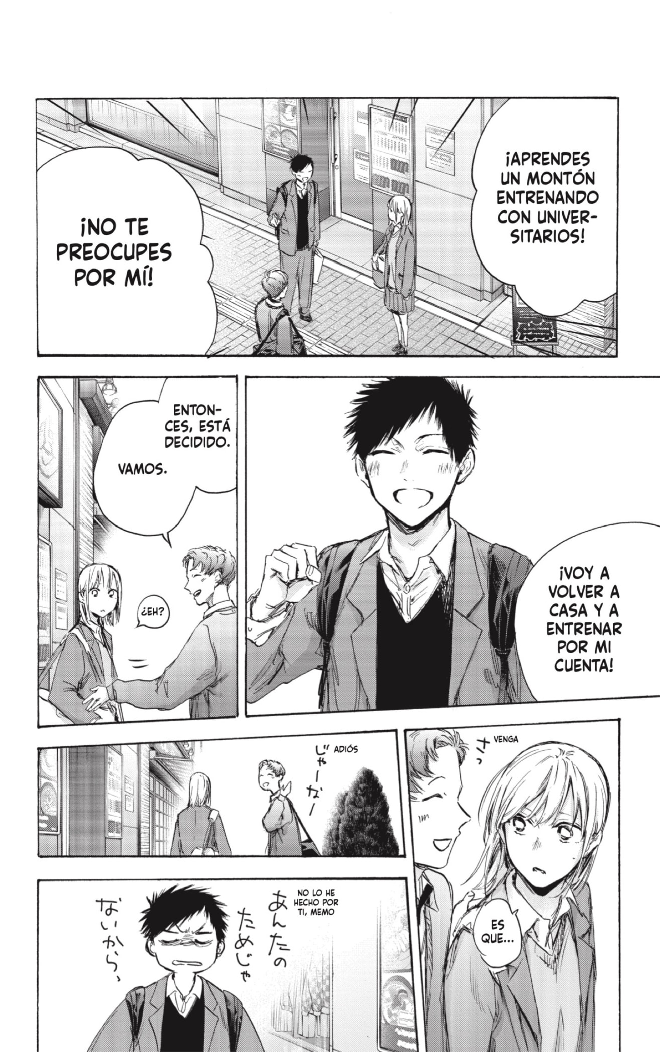 Ao no Hako Capitulo 82: Justo donde duele. página 14