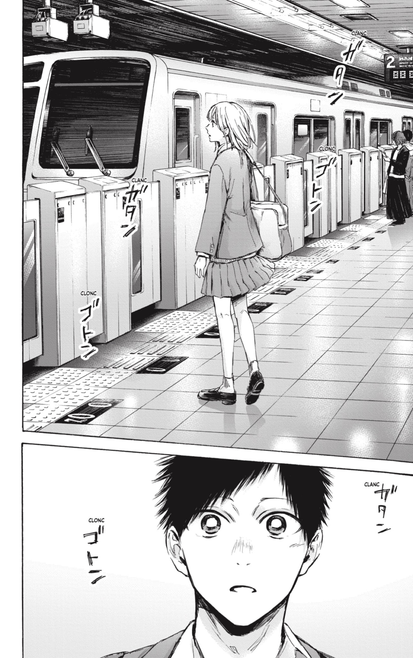 Ao no Hako Capitulo 82: Justo donde duele. página 16