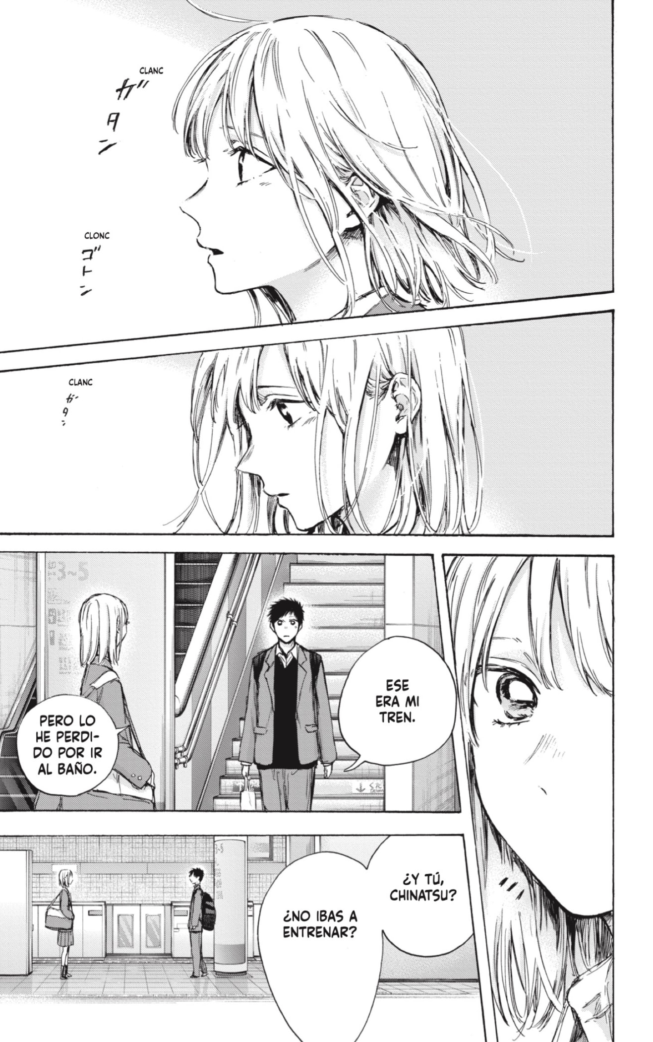 Ao no Hako Capitulo 82: Justo donde duele. página 17