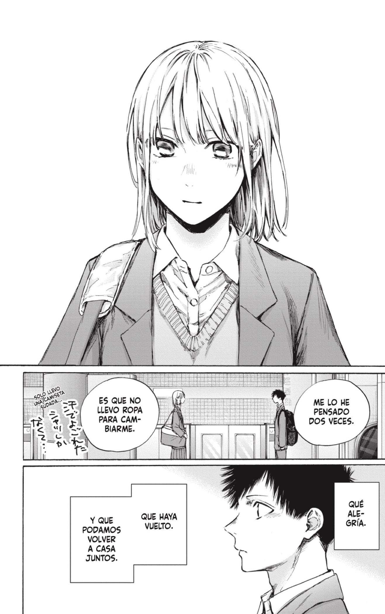 Ao no Hako Capitulo 82: Justo donde duele. página 18