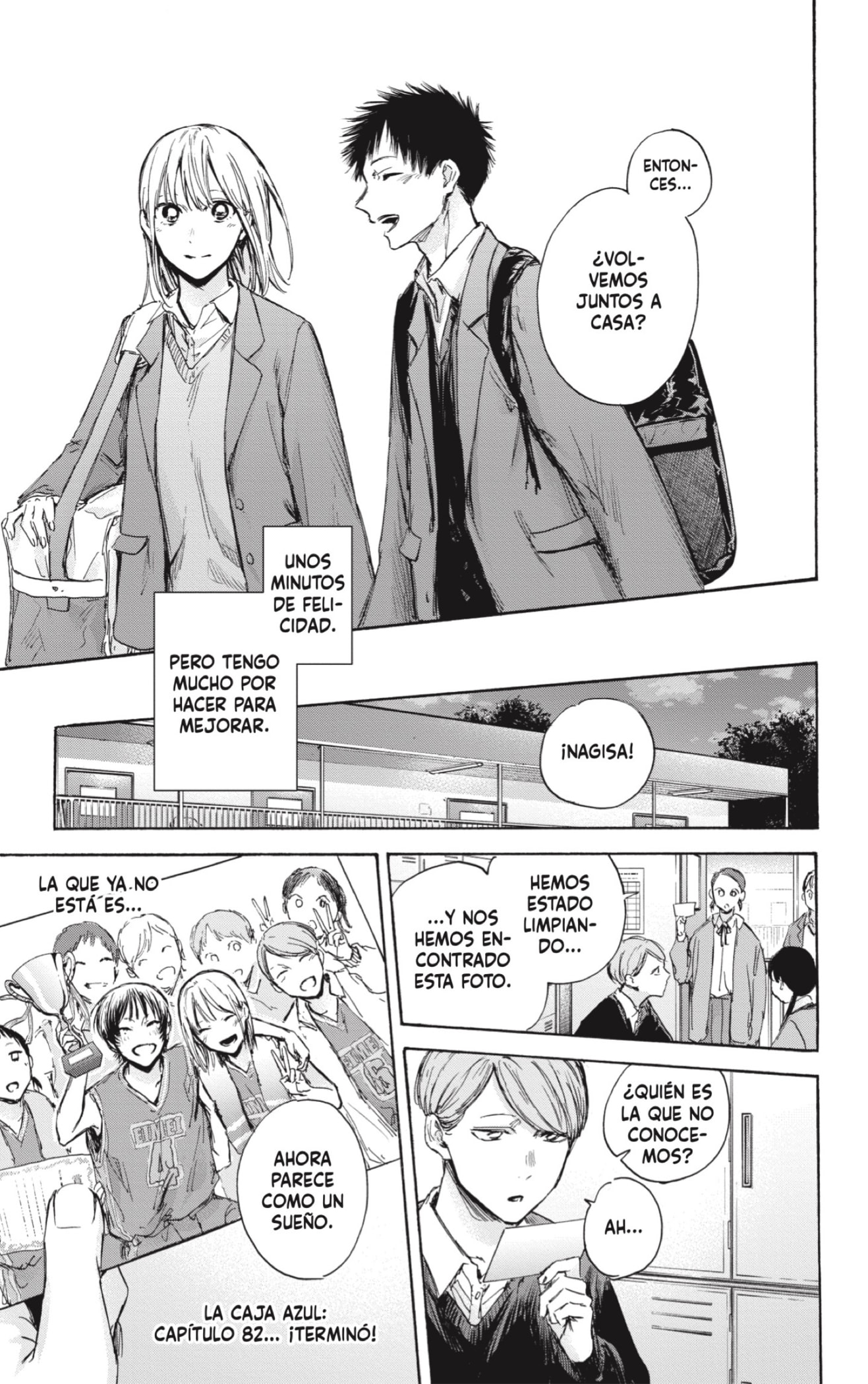 Ao no Hako Capitulo 82: Justo donde duele. página 19