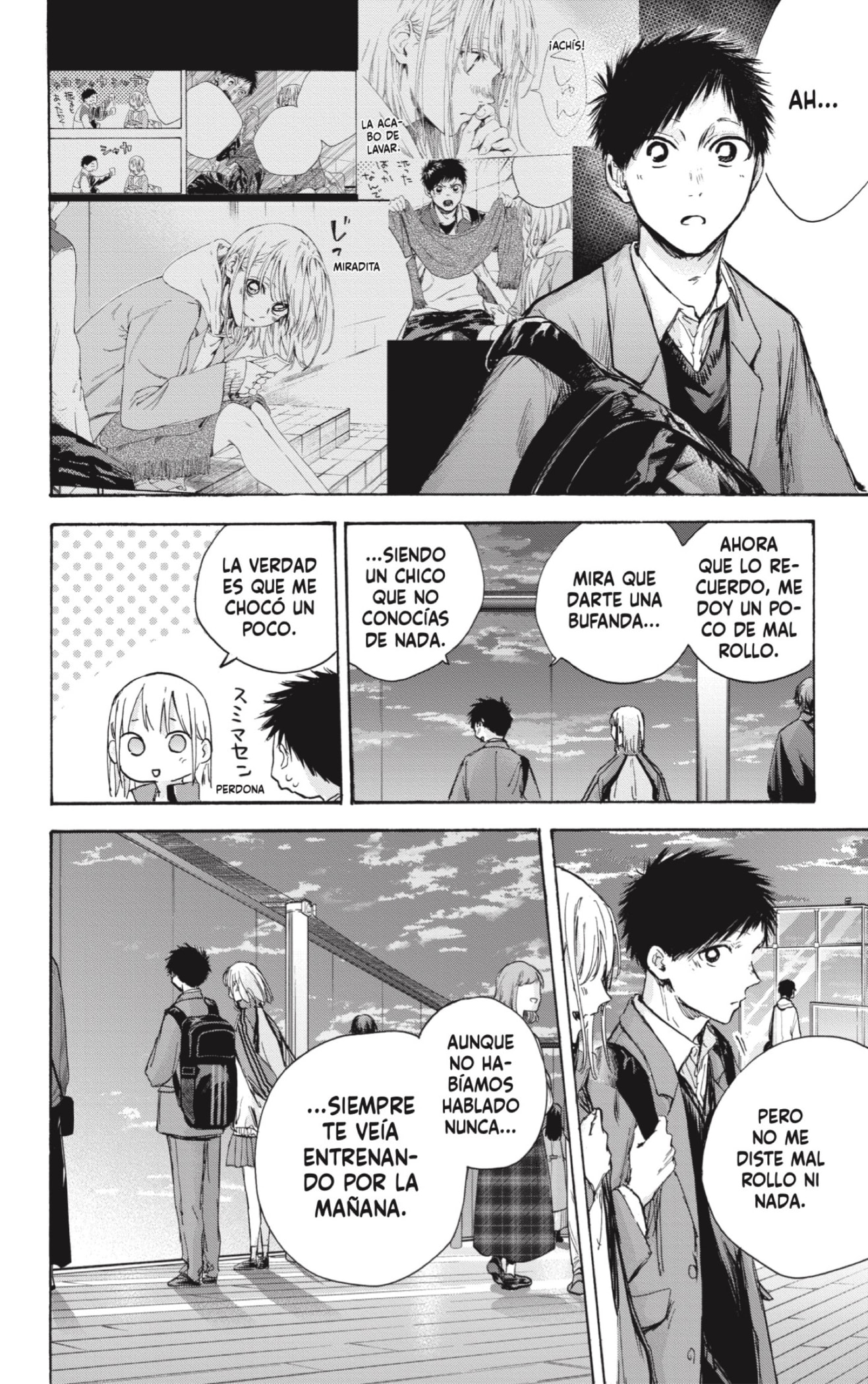 Ao no Hako Capitulo 83: Déjà vu. página 12