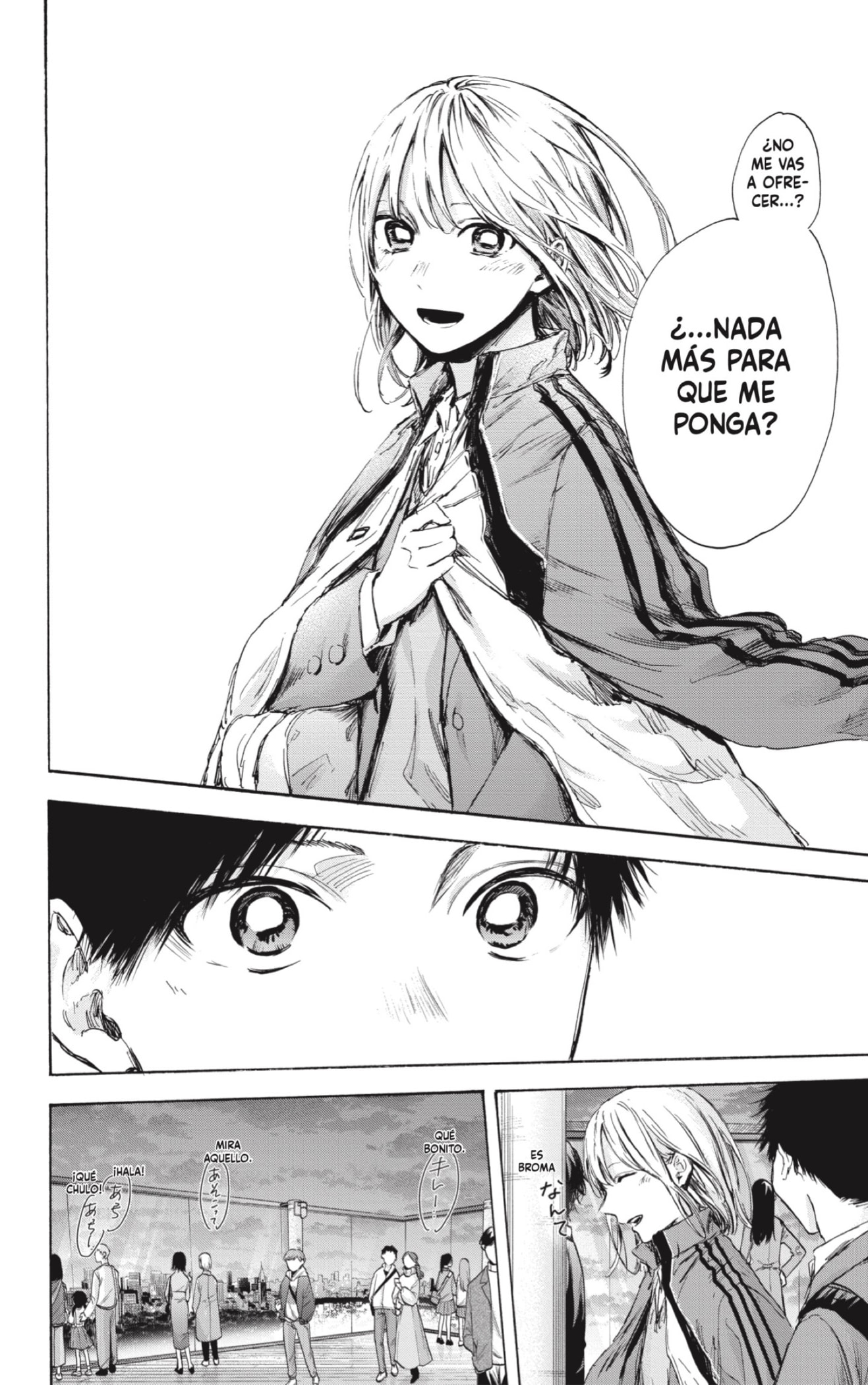 Ao no Hako Capitulo 83: Déjà vu. página 14