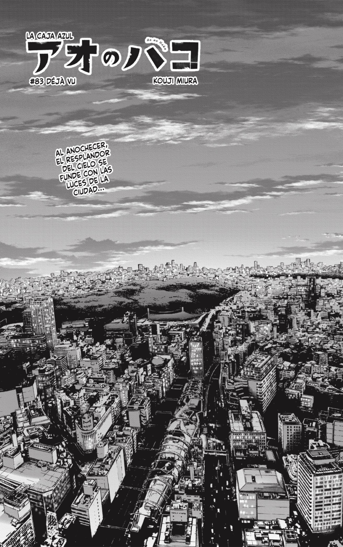Ao no Hako Capitulo 83: Déjà vu. página 3