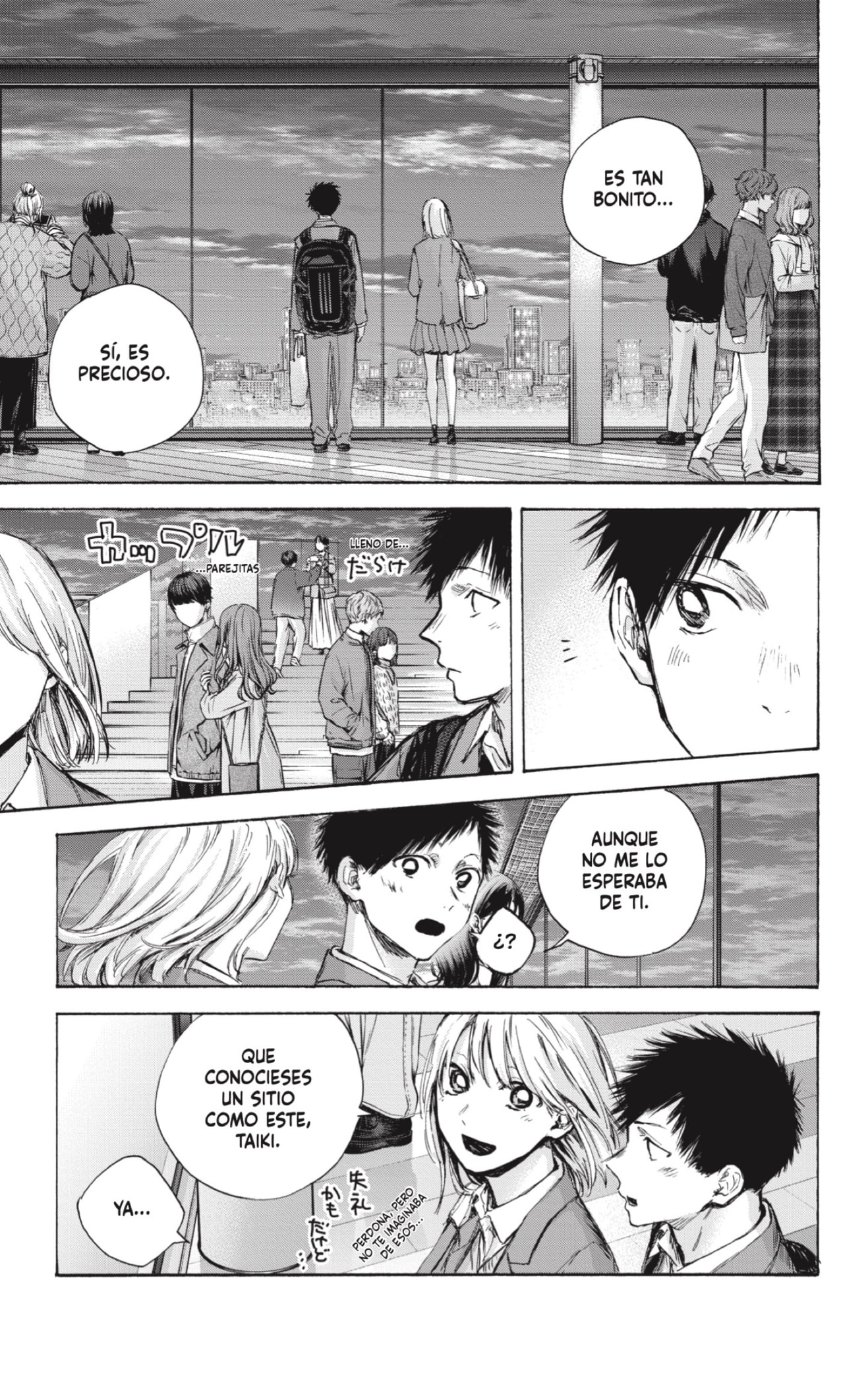 Ao no Hako Capitulo 83: Déjà vu. página 5