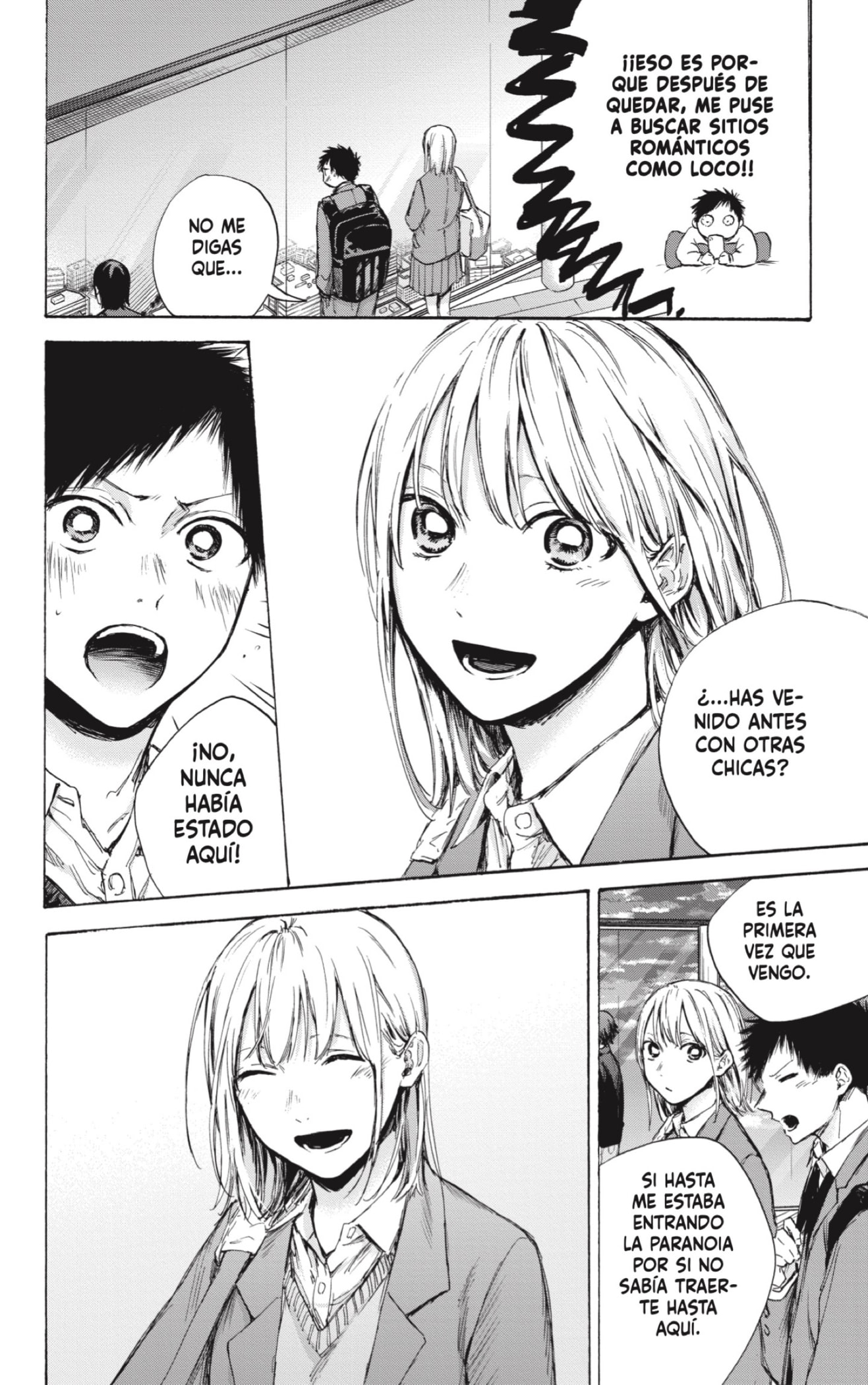 Ao no Hako Capitulo 83: Déjà vu. página 6
