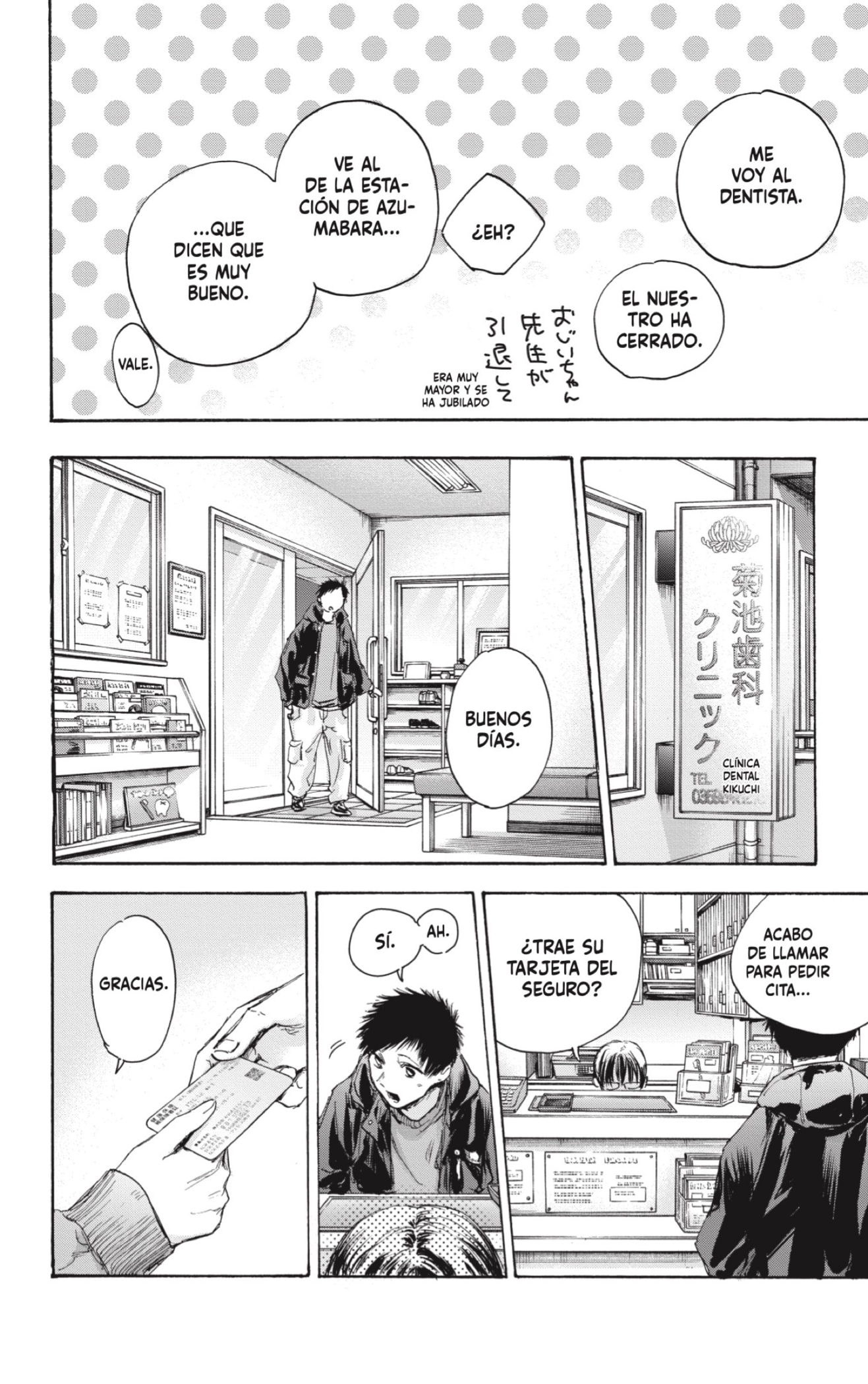 Ao no Hako Capitulo 84: Cómo la hizo sentir eso página 18