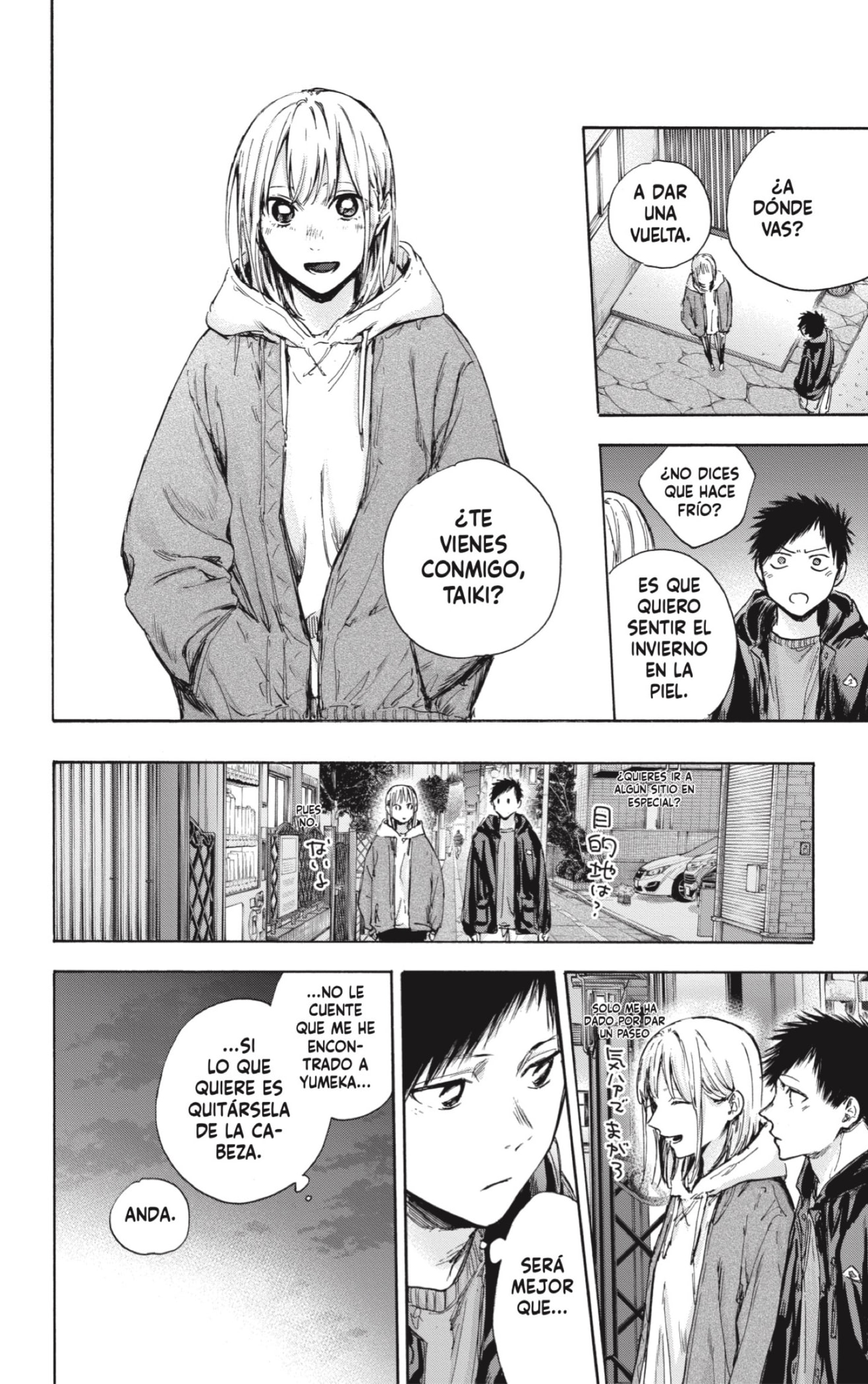 Ao no Hako Capitulo 85: Porque la odio... página 12