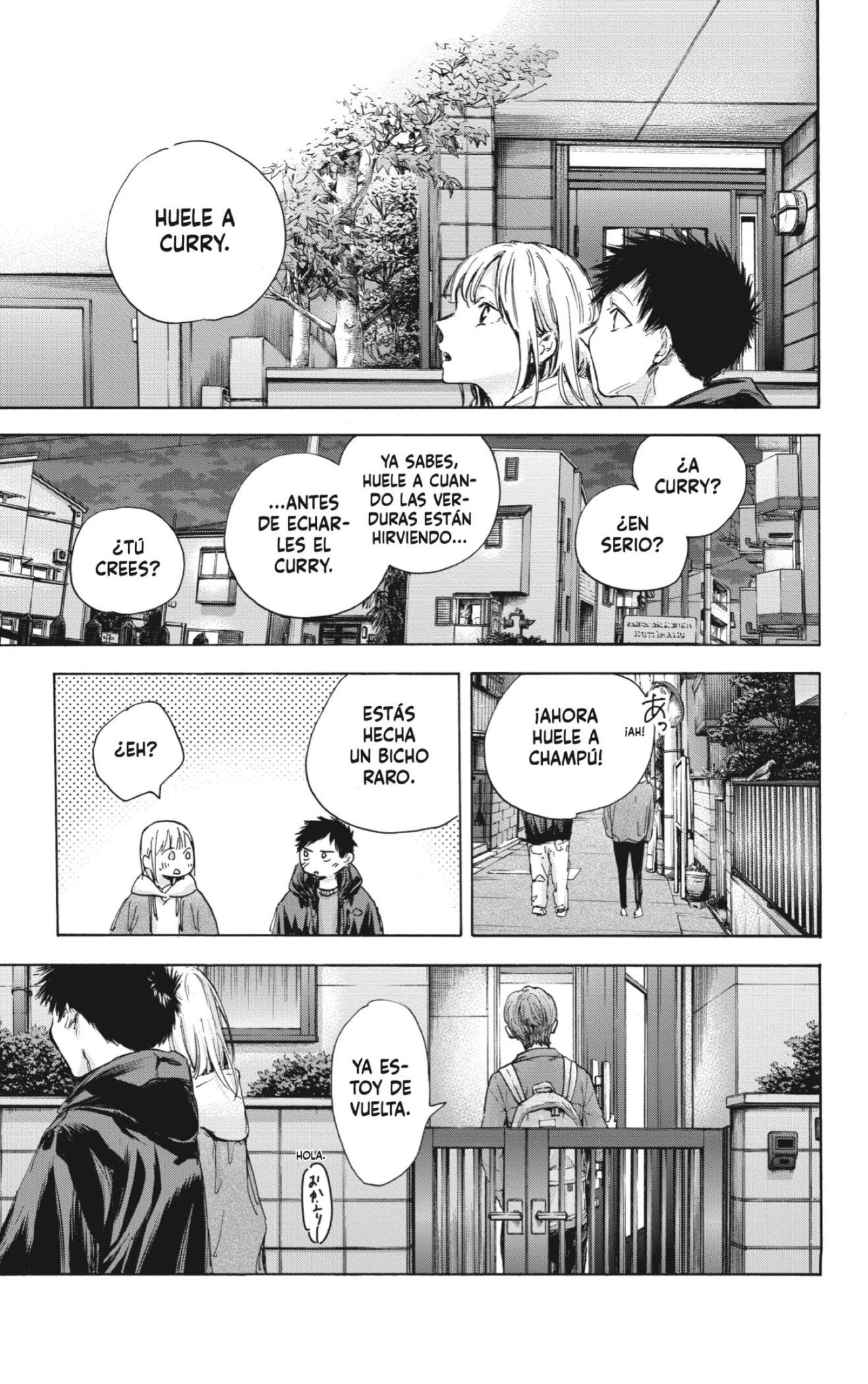 Ao no Hako Capitulo 85: Porque la odio... página 13